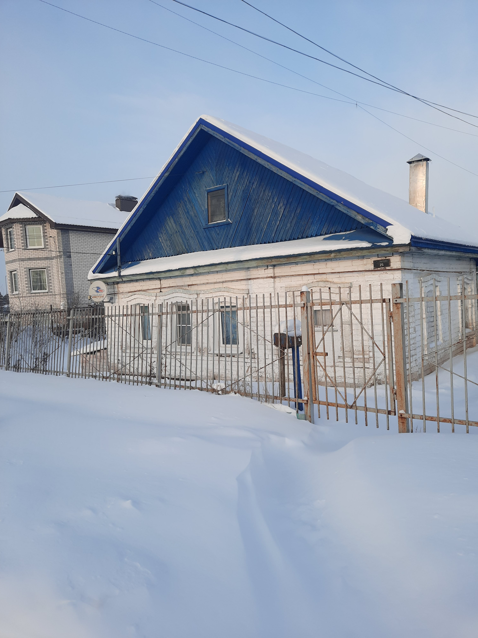 М видео бор нижегородская область