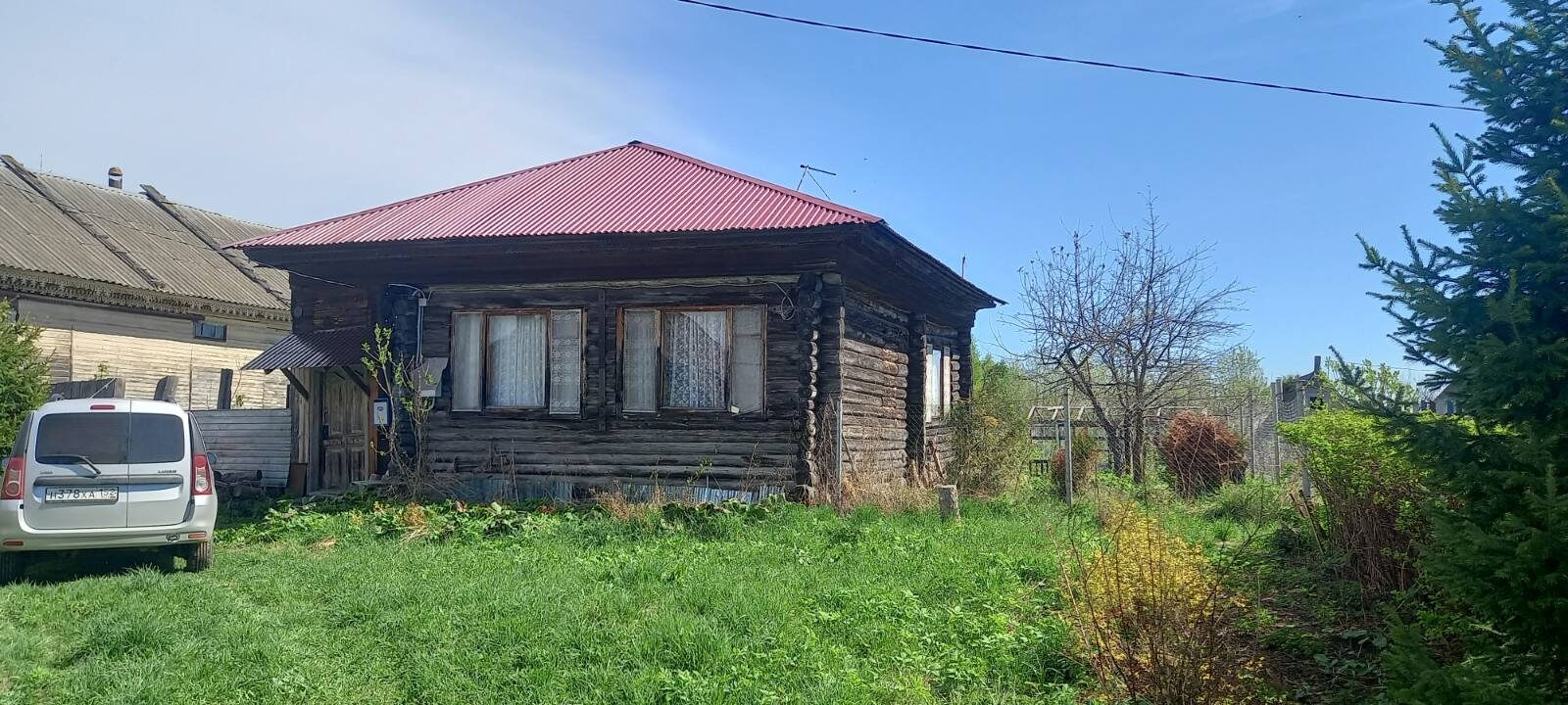 Авито Купить Дом В Балахне Нижегородской Области