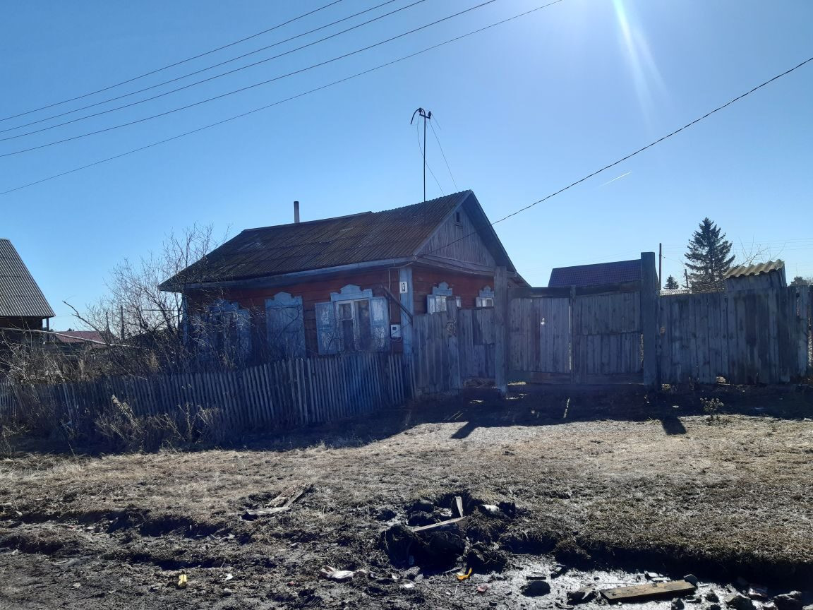 каталог Тюкалинск