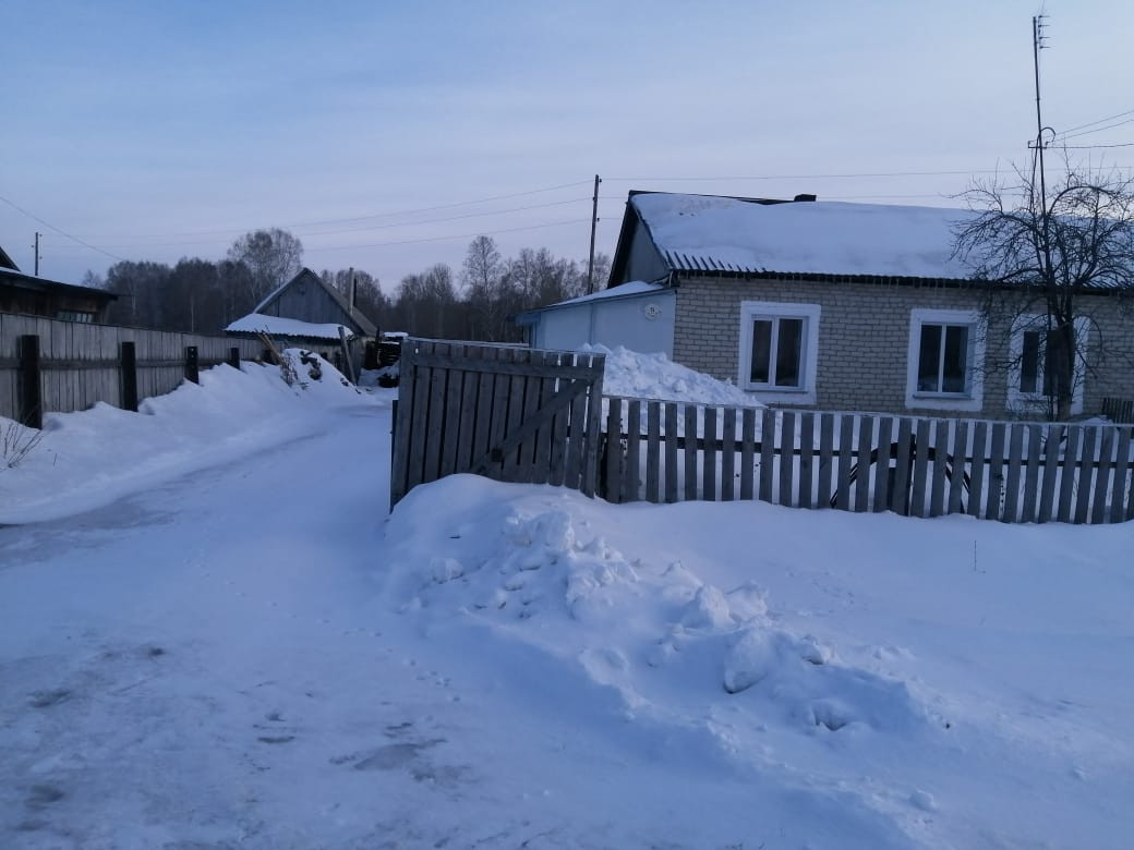 Купить Дом В Чулыме Новосибирской Области