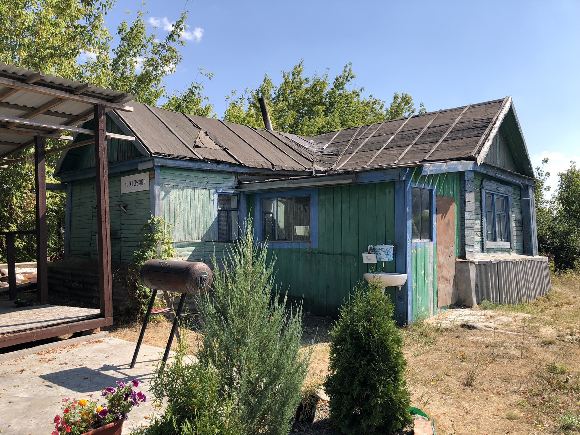Купить Дачу На Месяц Самарская Область