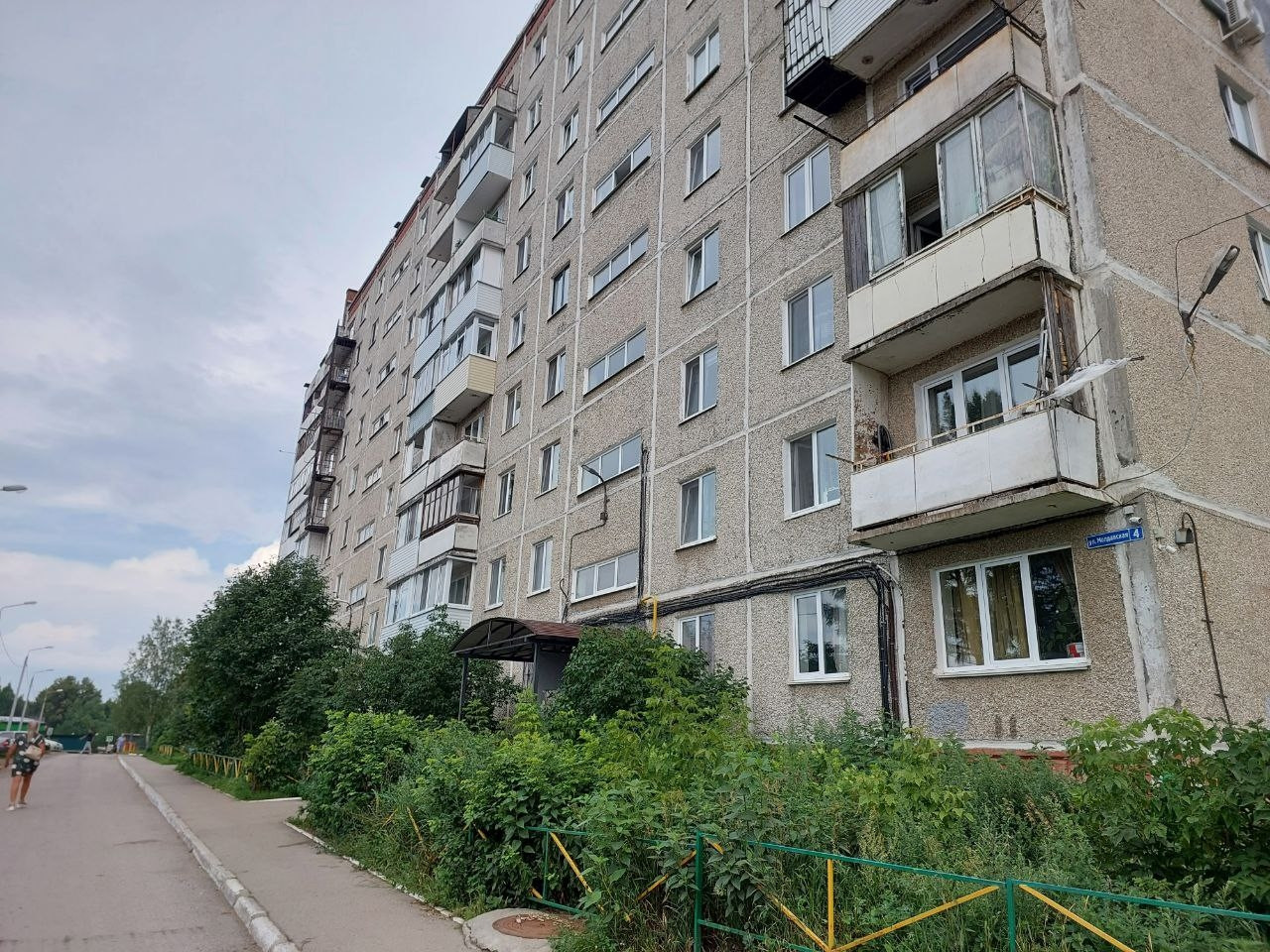 Купить Квартиру На Кислотных Дачах