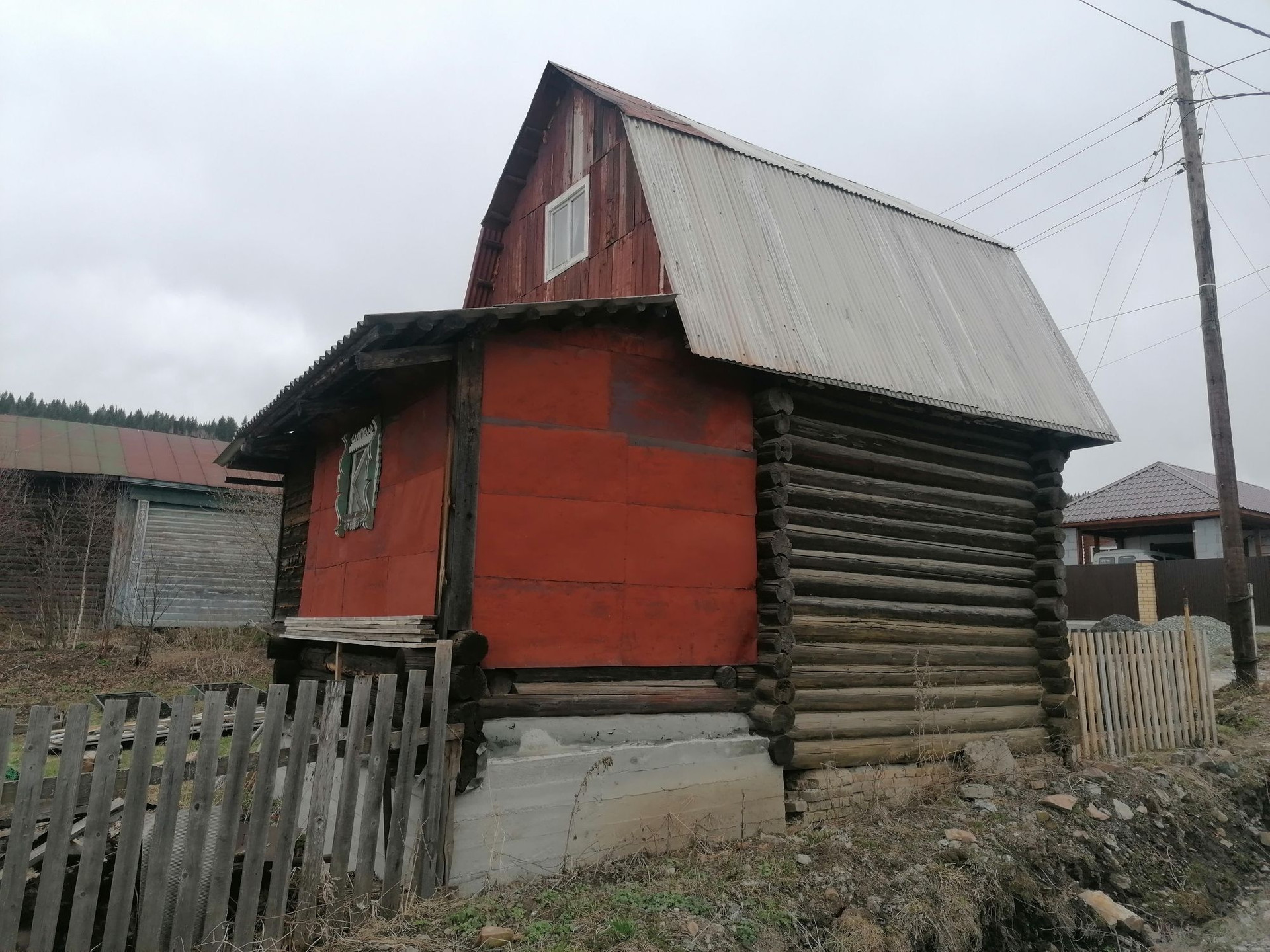 Купить Дачу В Дружинино Свердловской Области