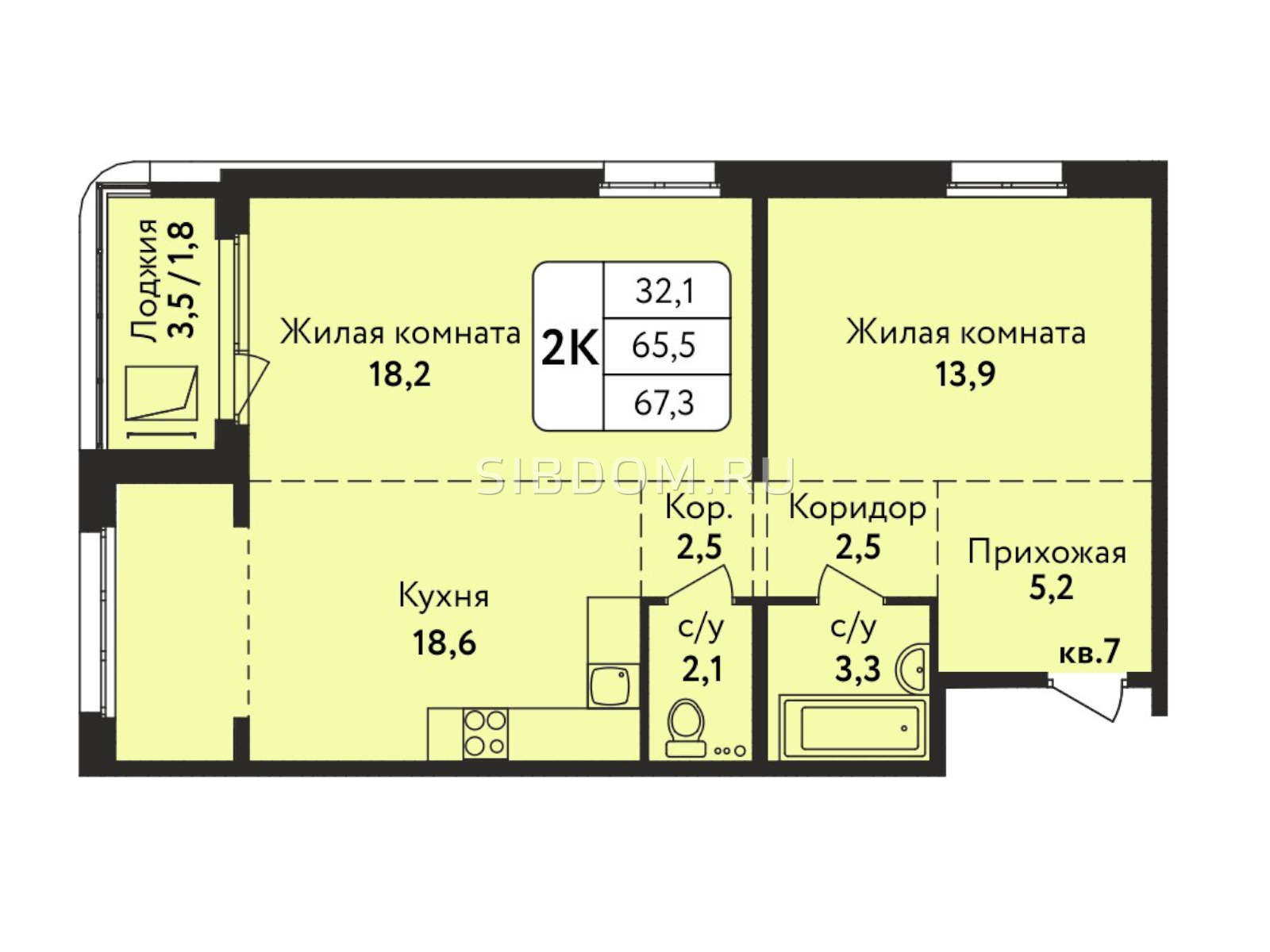 Солнечная Поляна 49 Барнаул Купить Квартиру