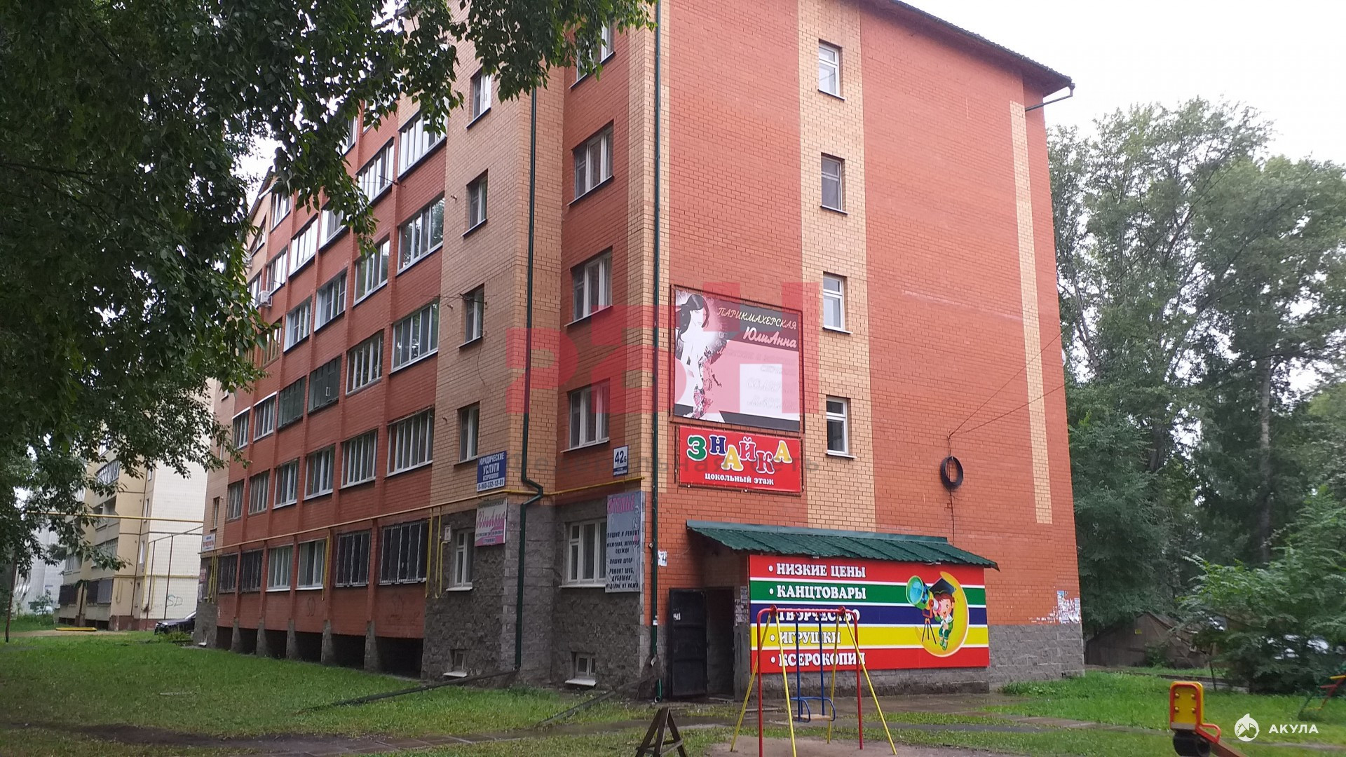 Купить 2-комнатную квартиру, 51.77 м² по адресу Ульяновск ...