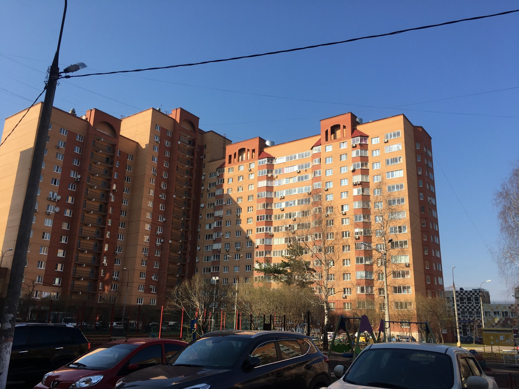 Купить 1 Комнатную Квартиру В Раменском Дергаевская