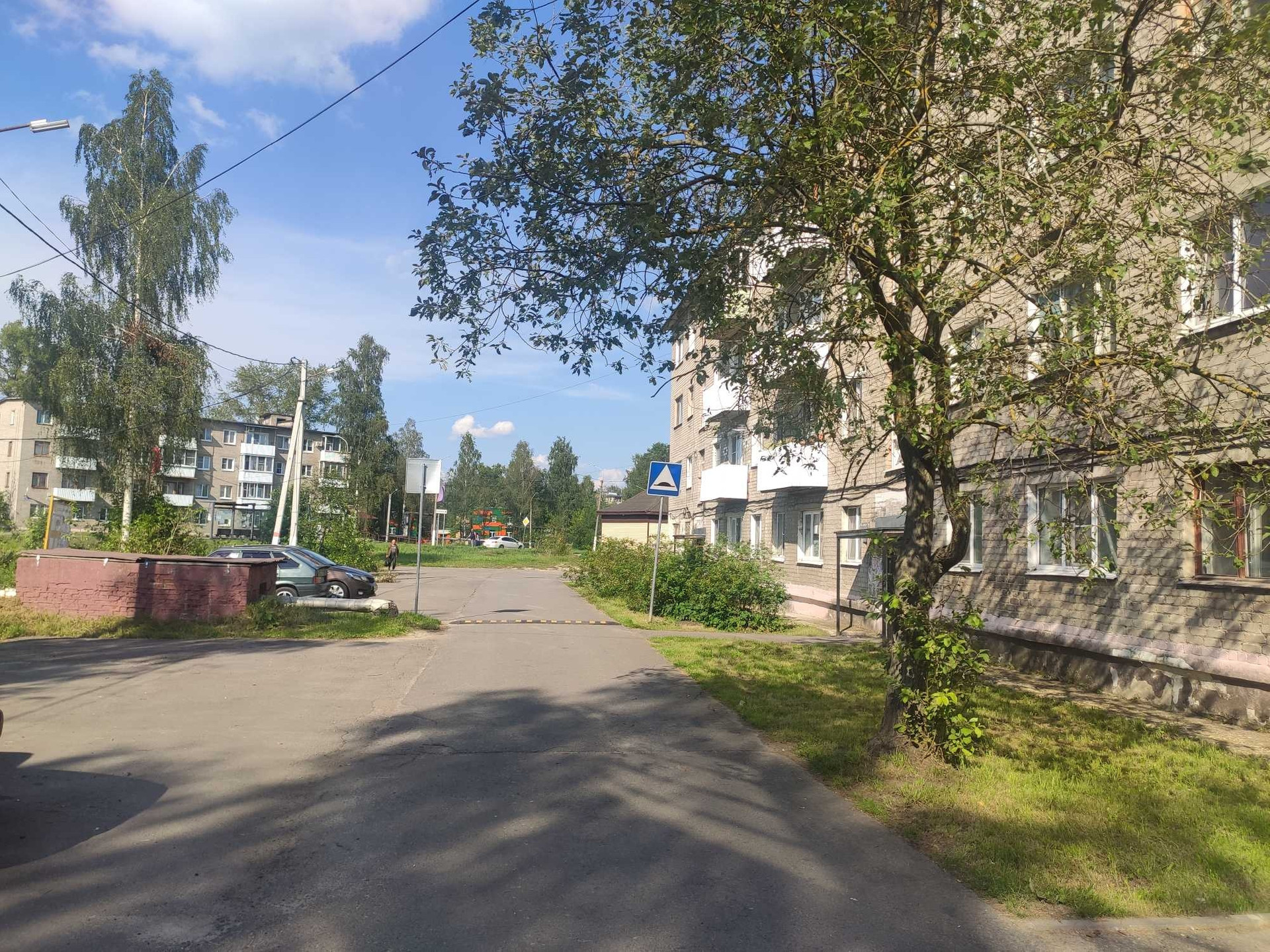 Купить Квартиру В Городе Рошаль Московской Области