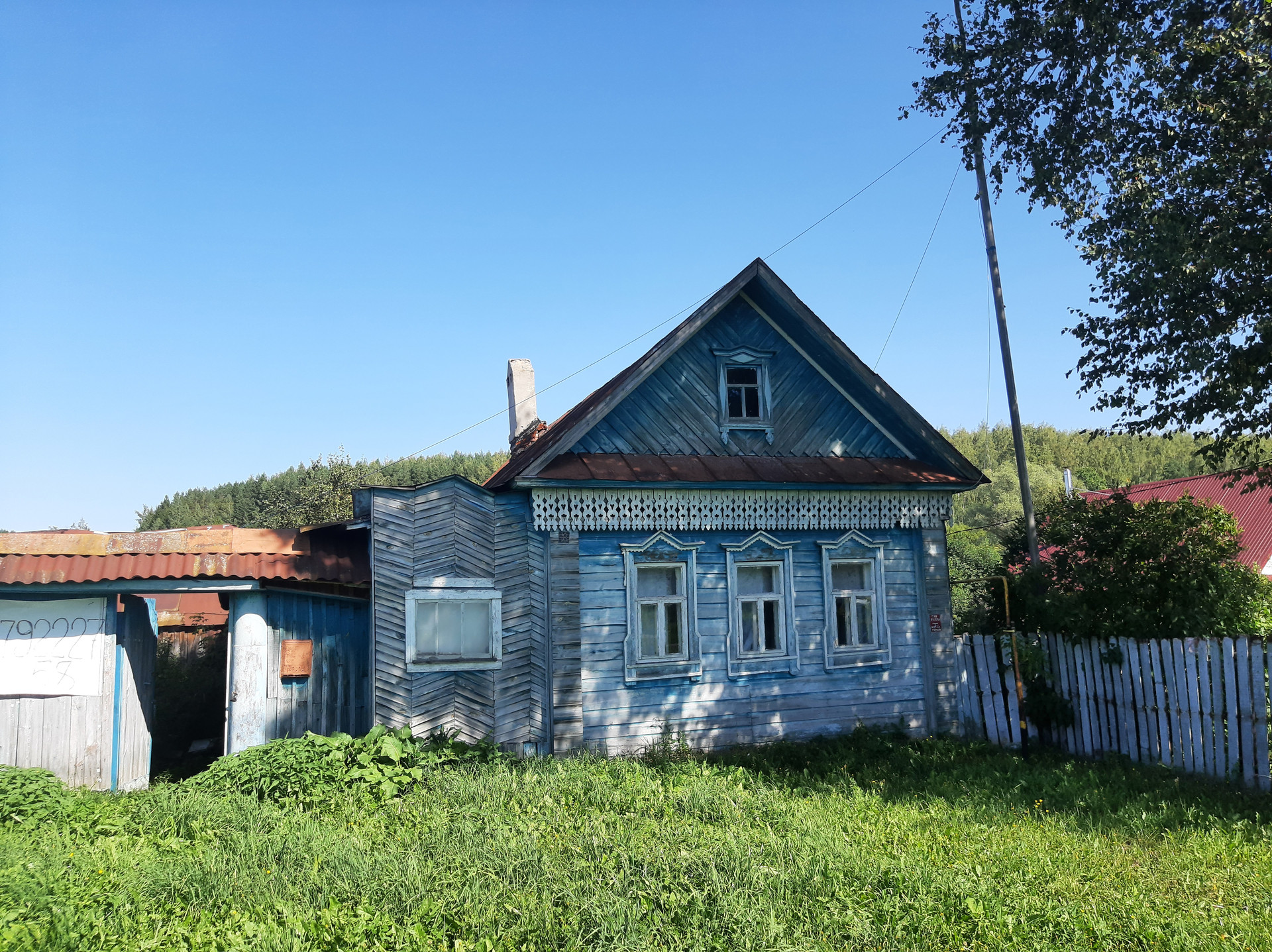 Купить Дом В Среднее Девятово Лаишевский Район