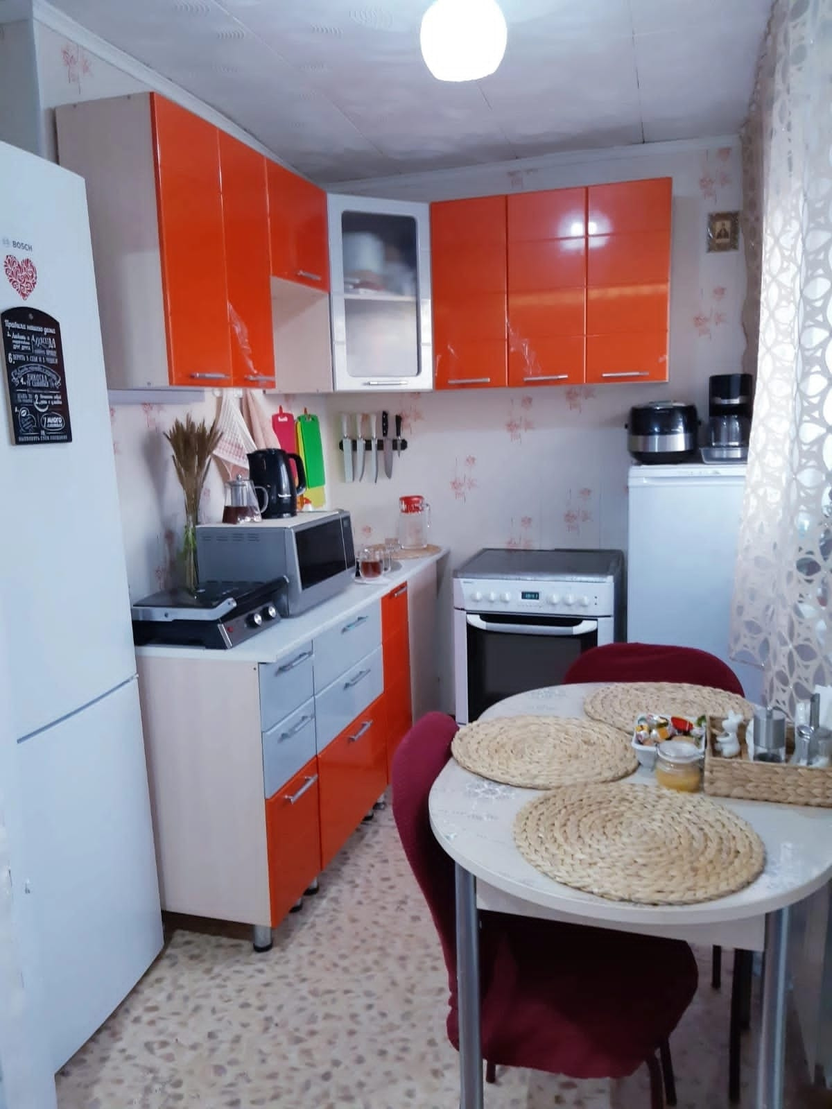 Купить 2-комнатную квартиру, 46 м² по адресу Красноярский край ...