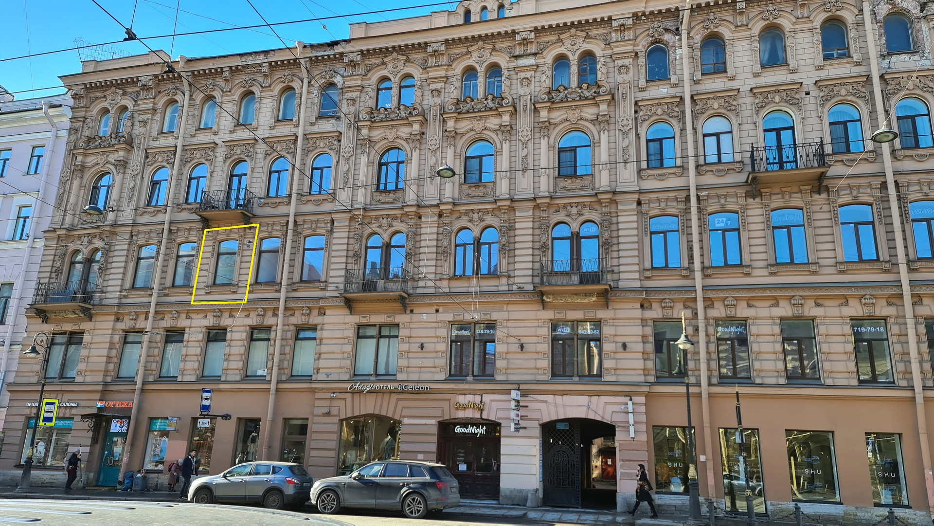 литейный 61. , д. литейный 61. санкт-петербург литейный проспект проспект 61. гостиница невская санкт-петербург на литейном.