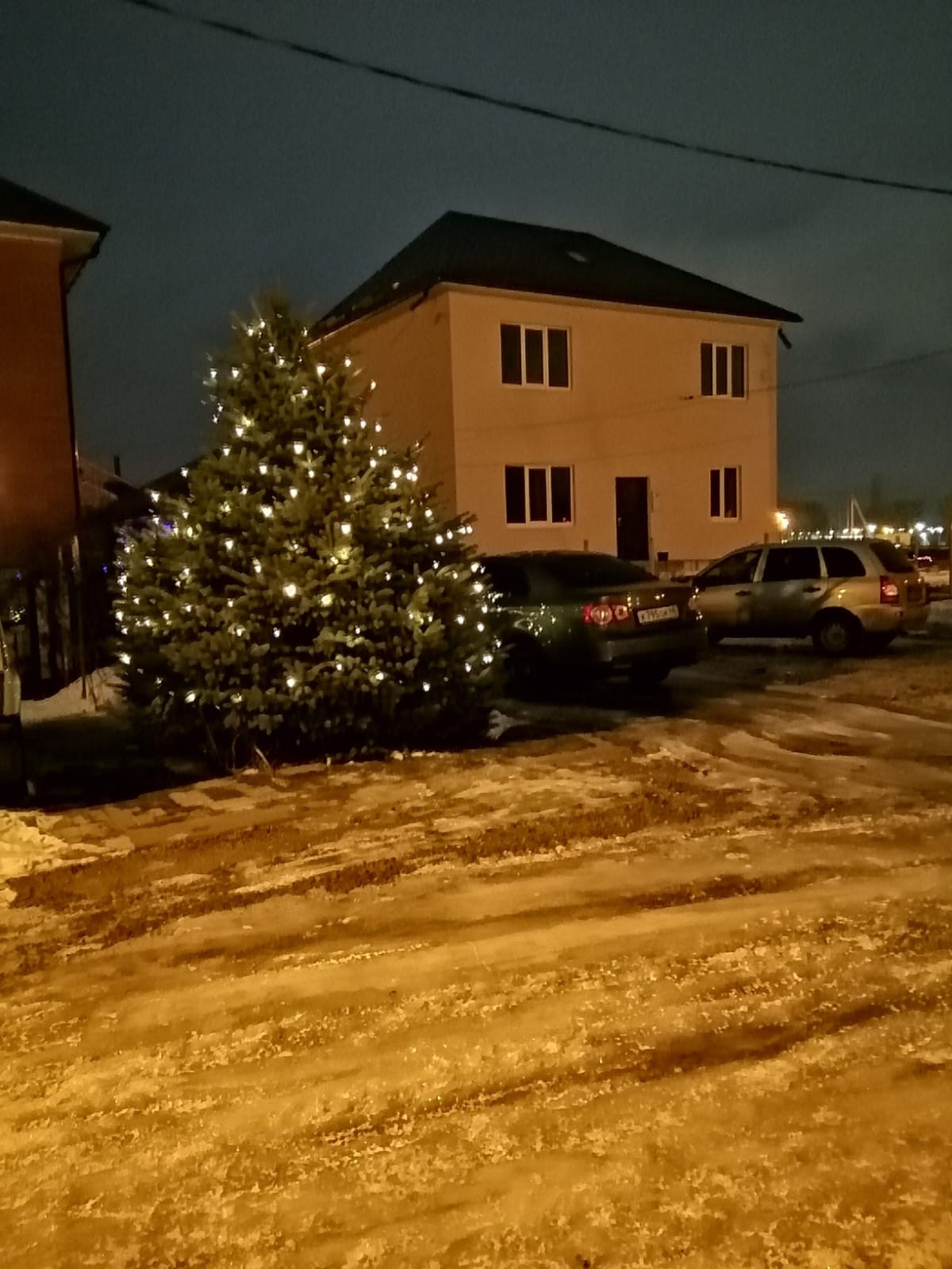 Купить Дом В Липецке На Сырском Руднике