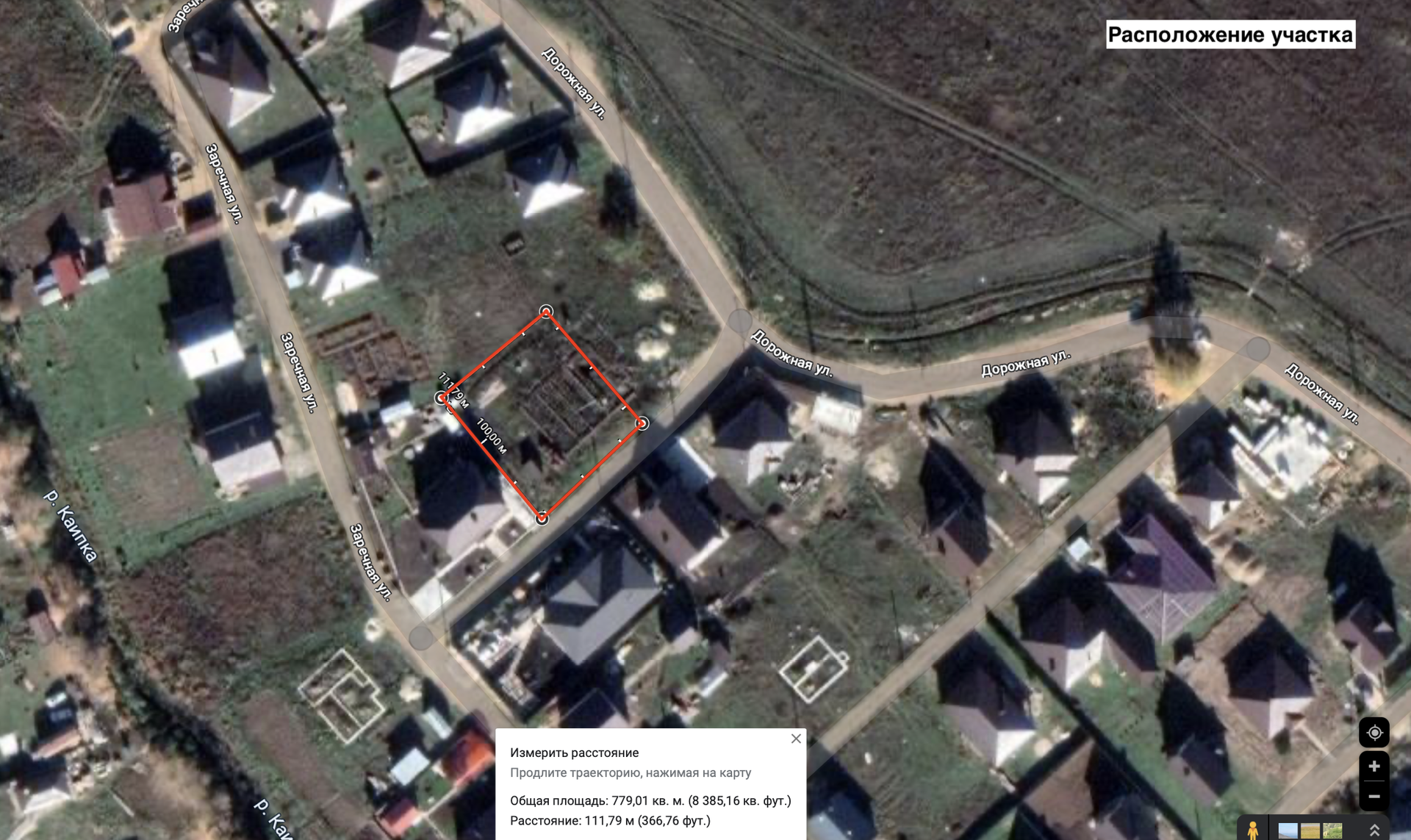 Купить Участок В Казани Лаишевский Район