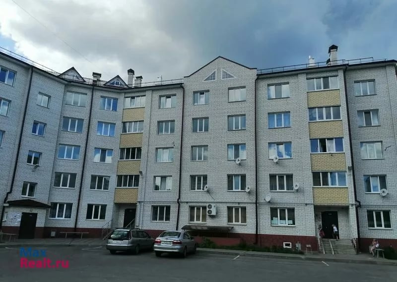 Купить Квартиру Дом В Клинцах