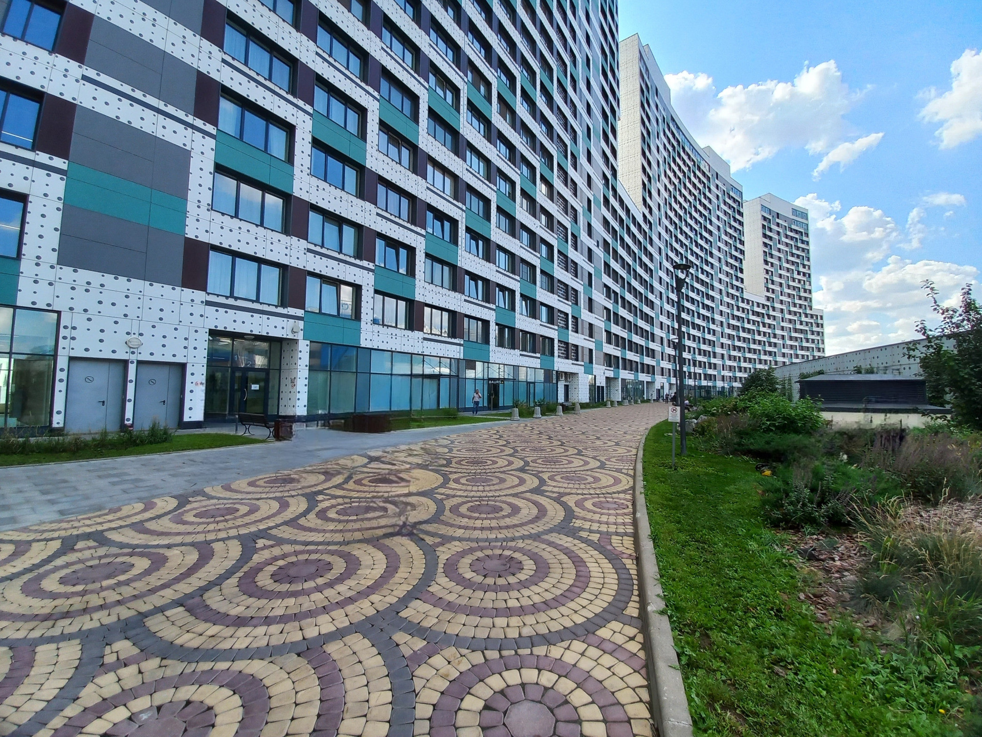 Купить Квартиру Метро Цска