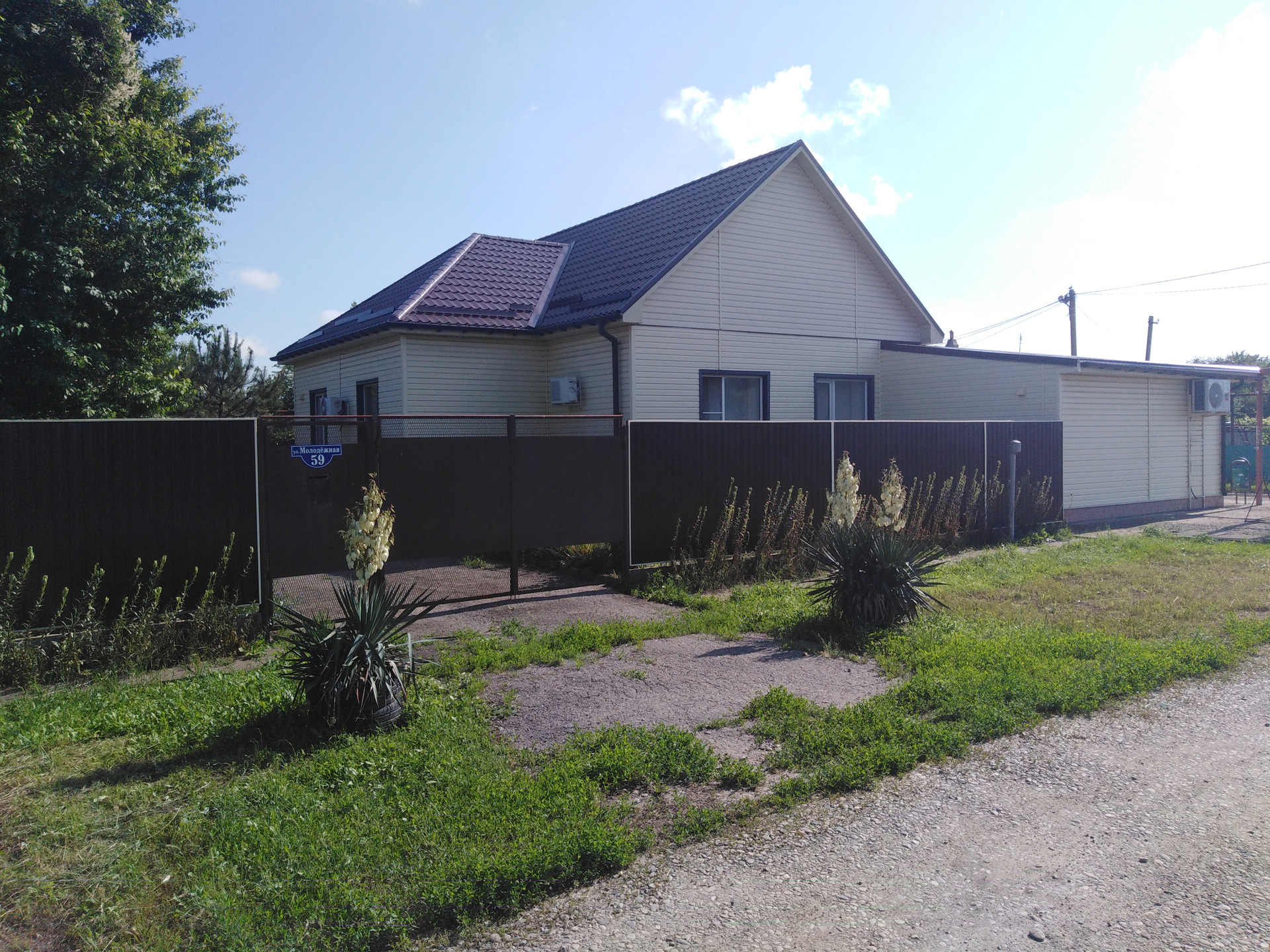 Купить Дом В Ейском Районе Комсомолец