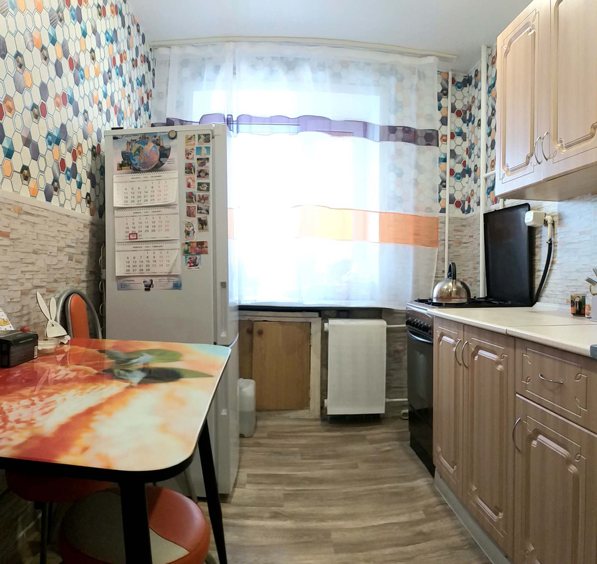 Купить Квартиру На Кирова В Кургане Вторичное
