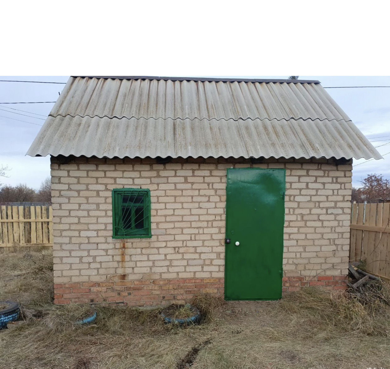 Купить Дом В Мелеузе И Мелеузовском Районе