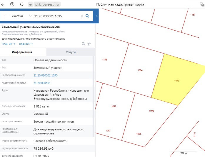 Табанары чувашия карта