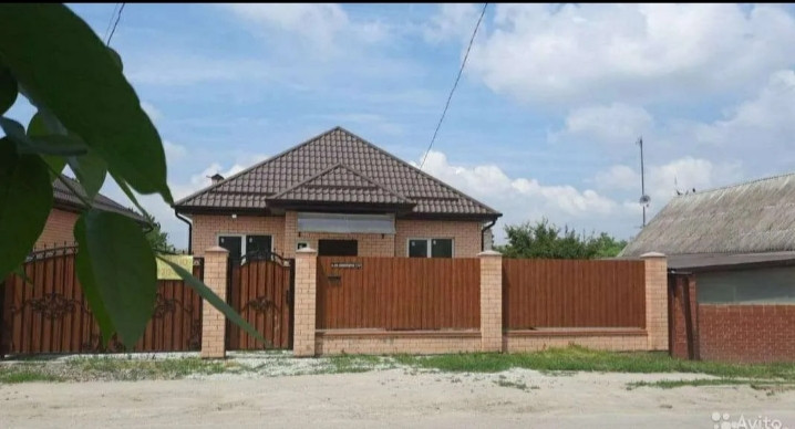 Купить Дом В Славянски На Кубани