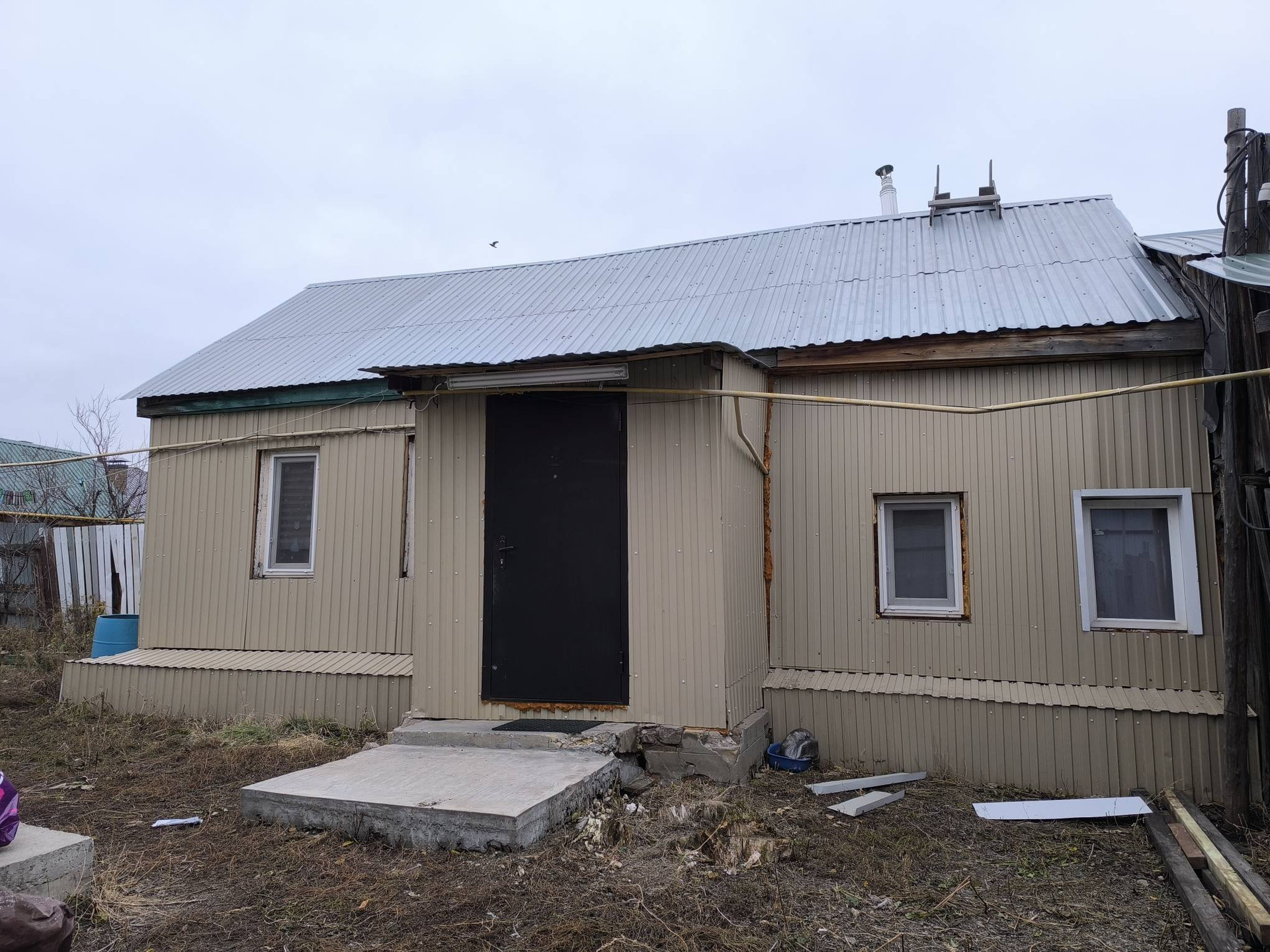 Купить Частный Дом В Самаре На Кряже
