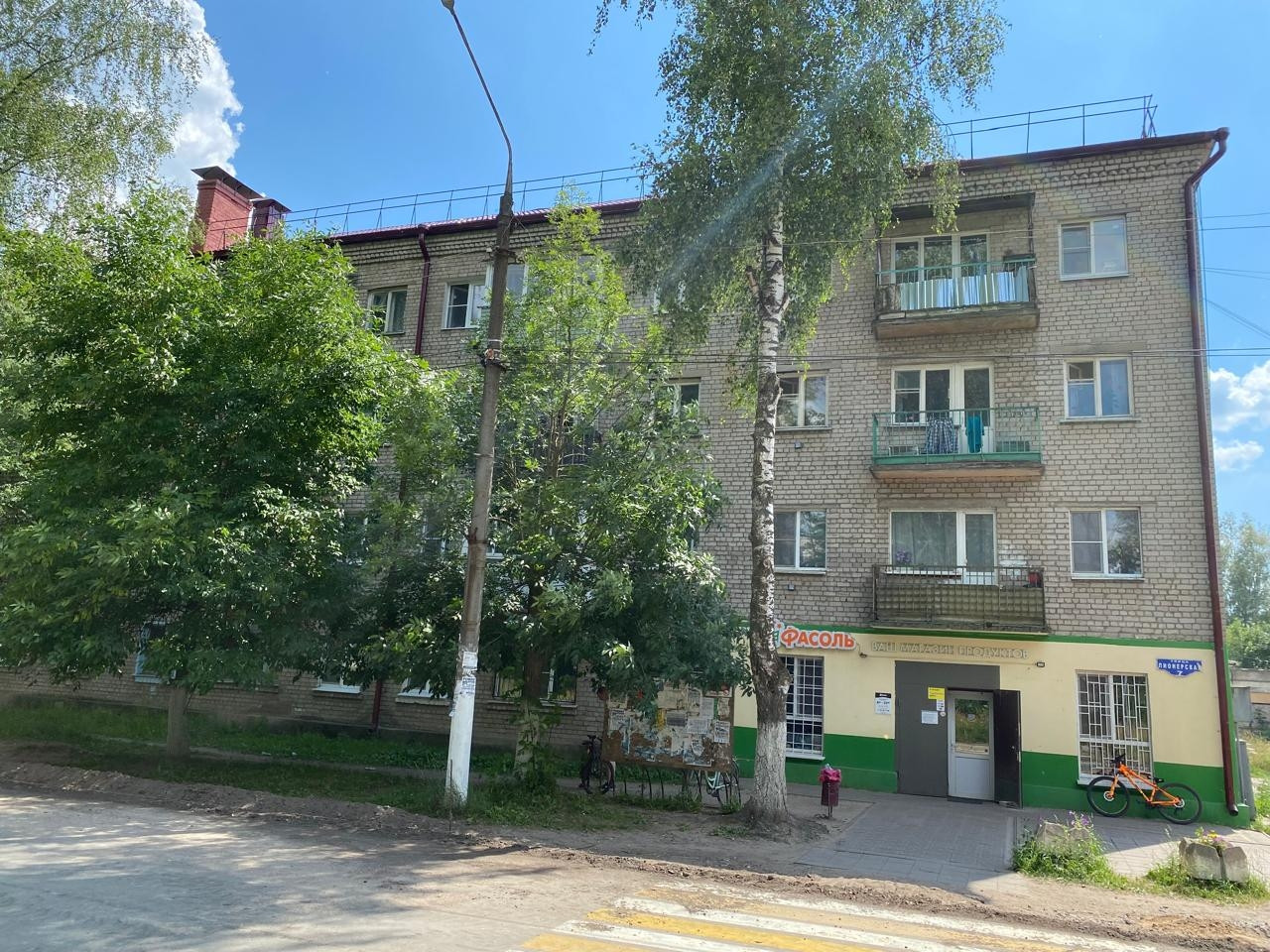 Пионерская 7 фото Купить 2-комнатную квартиру, 28.1 м² по адресу Тверская область, Конаковский рай