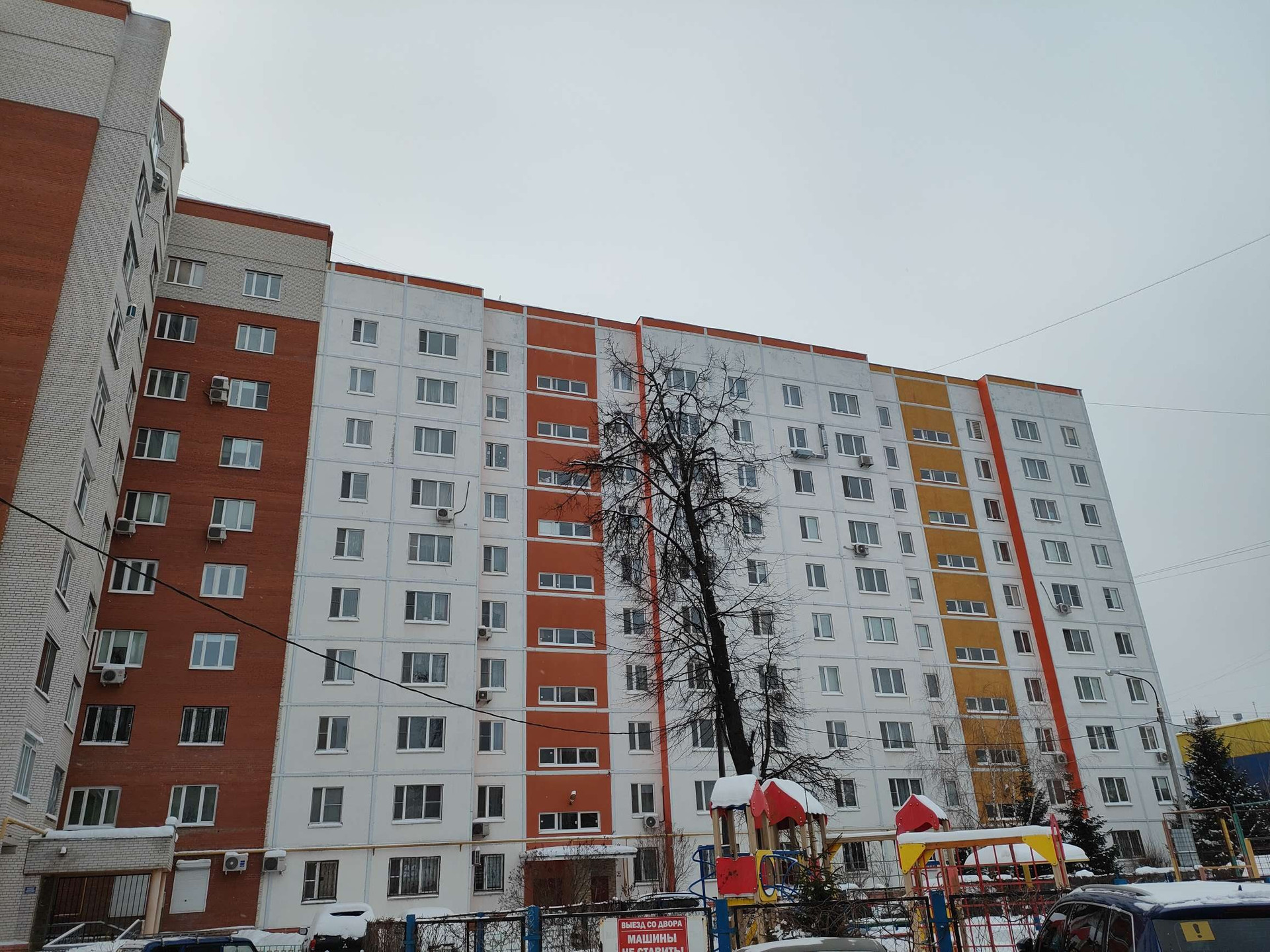 Купить 2-комнатную квартиру, 56 м² по адресу Московская область, Орехово- Зуево, улица Урицкого, 44, 2 этаж за 7 200 000 руб. в Домклик — поиск,  проверка, безопасная сделка с жильем в офисе Сбербанка.