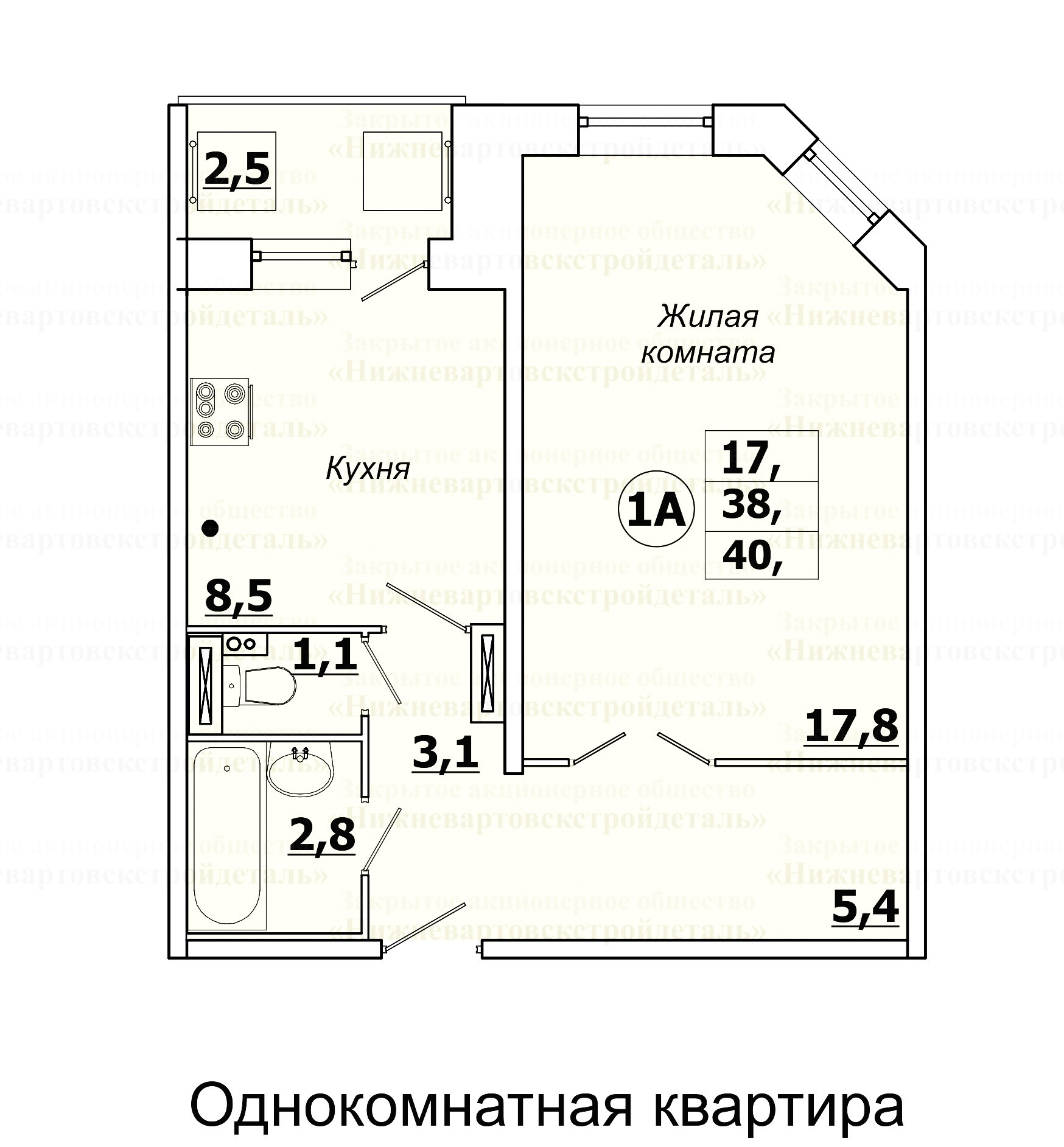 Проекты квартир в нижневартовске