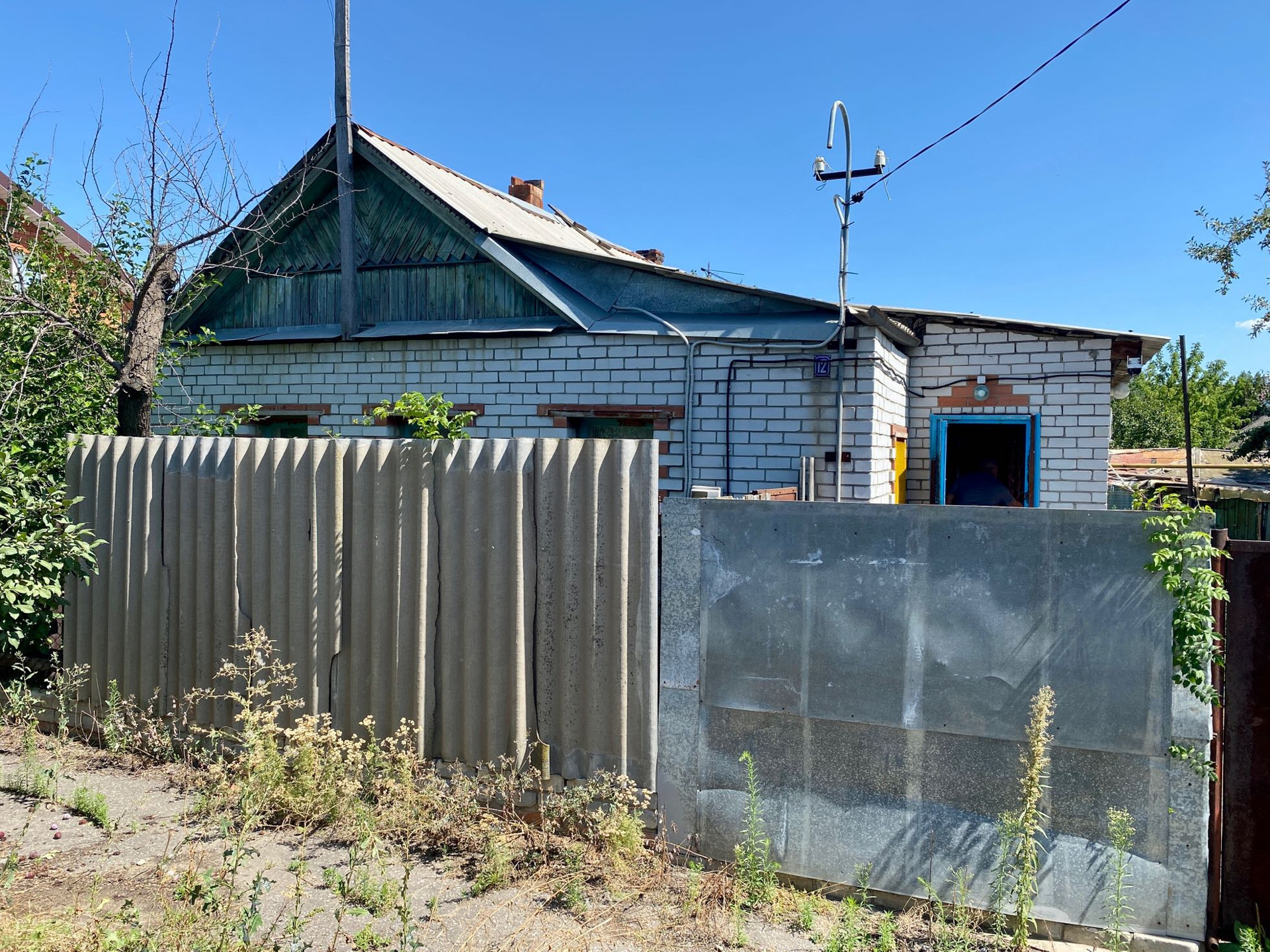 Циан Недвижимость Волгоград Краснооктябрьский Купить