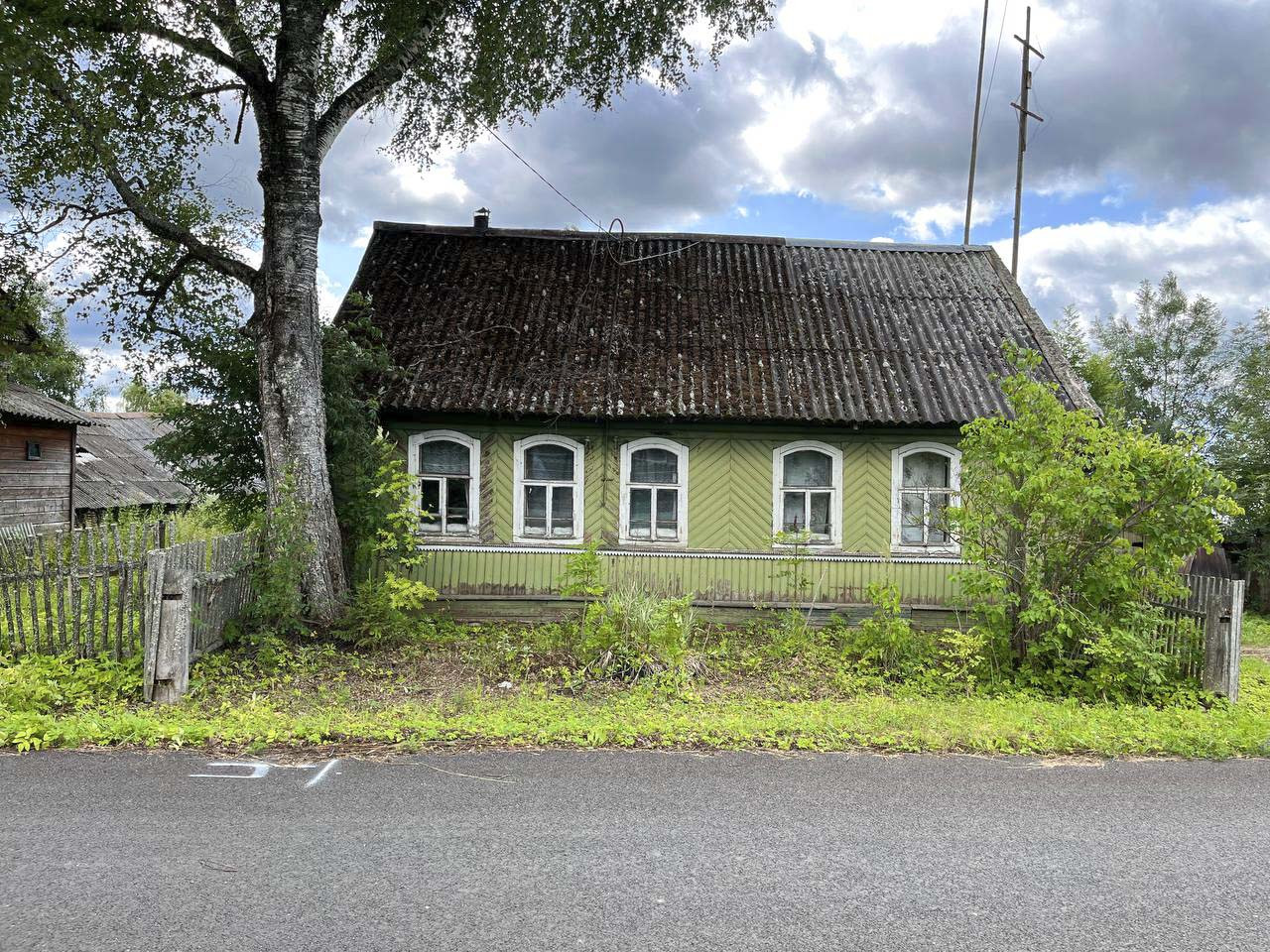 Купить Дом В Валдайском Районе Новгородской