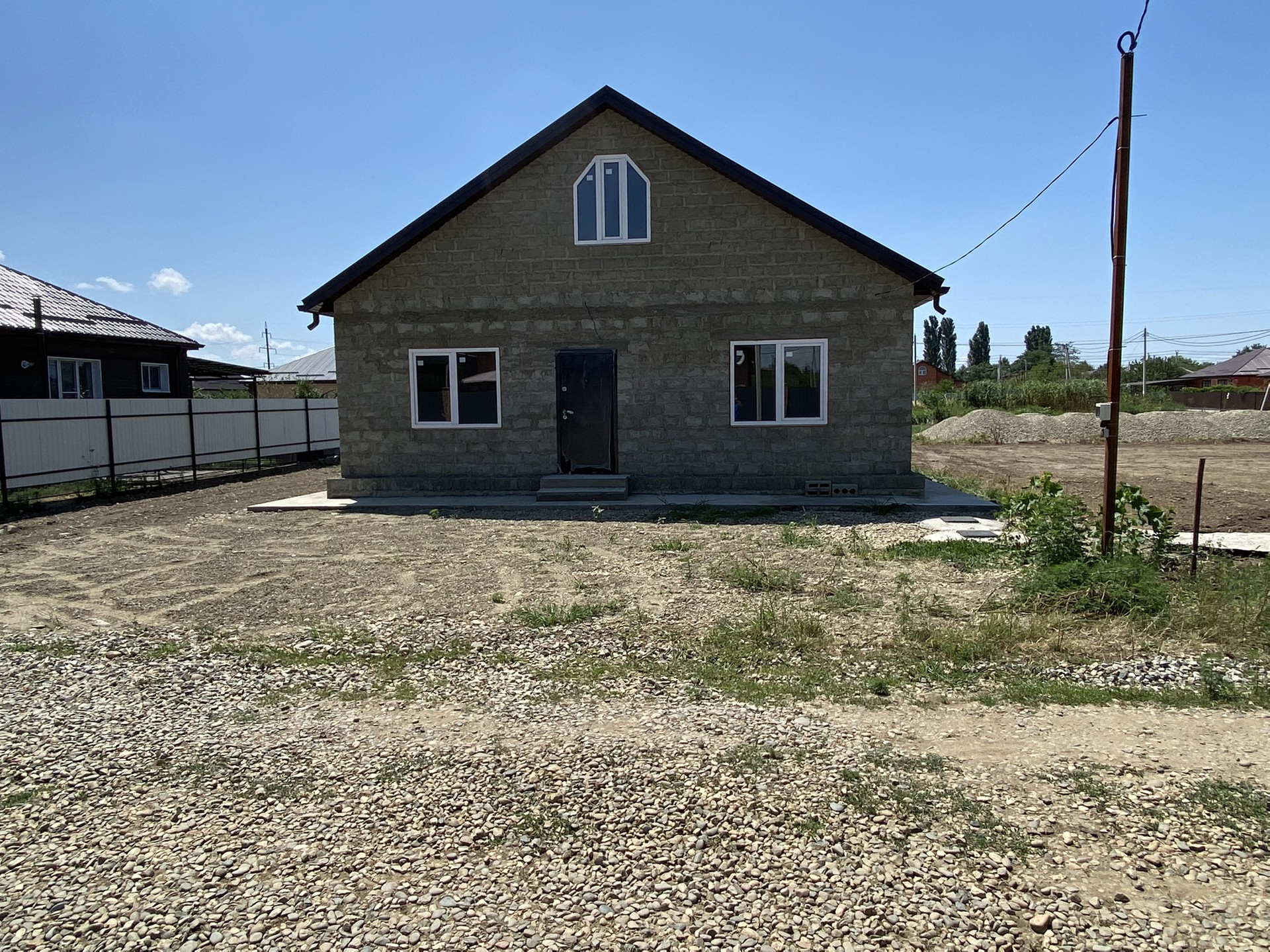 Купить Дом В Белореченске Собственник