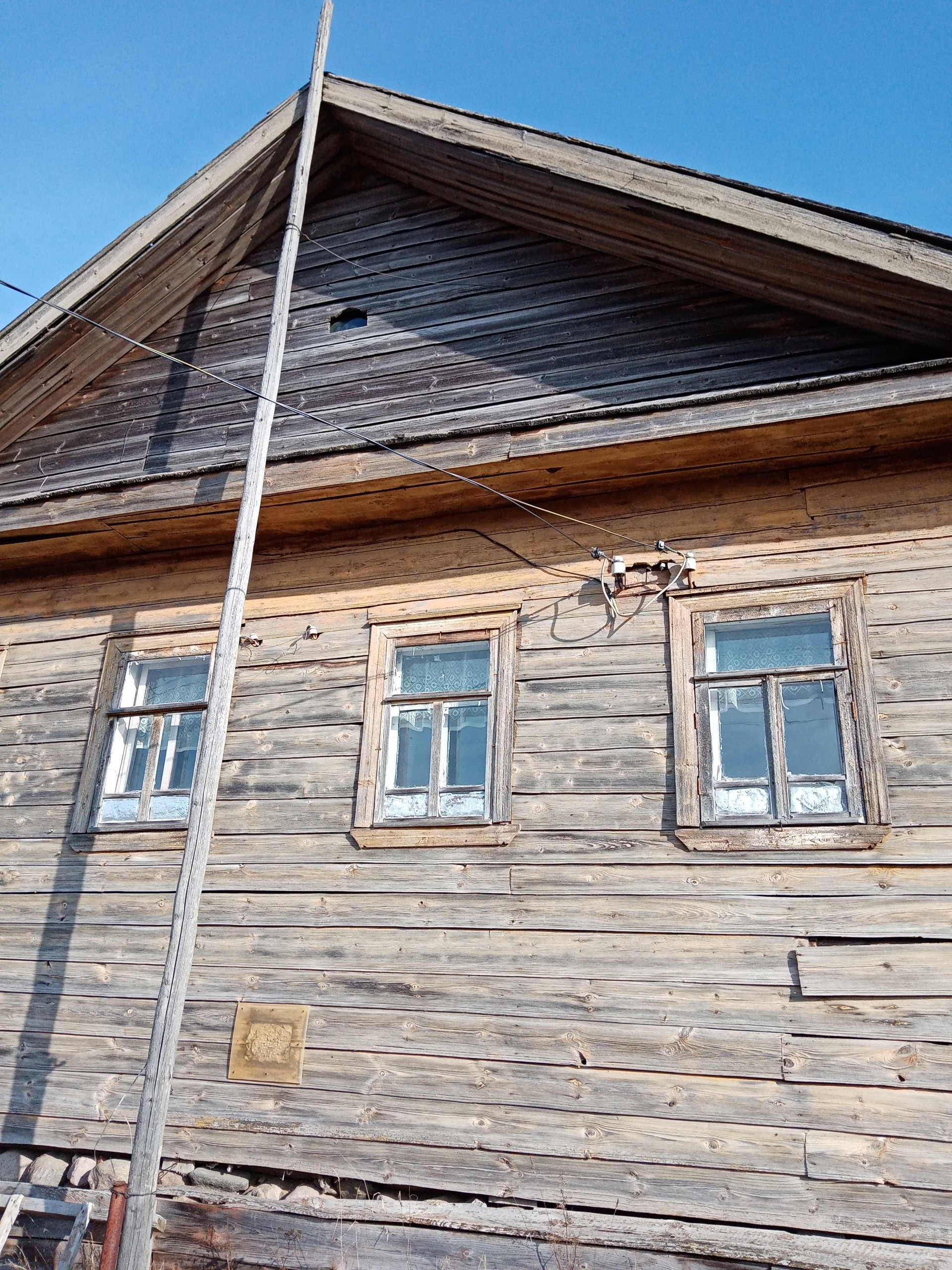 Купить Дом В Ленинградской Области Бокситогорский Район