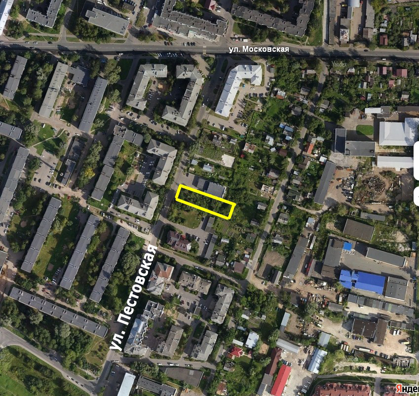 Купить Участок В Великом Новгороде