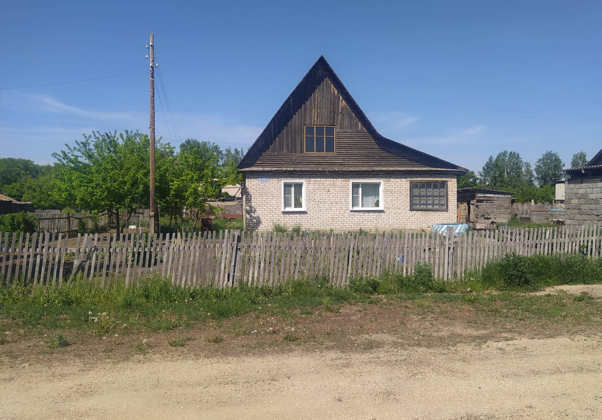 Фото села Самарка Локтевский район. П масальский алтайский край