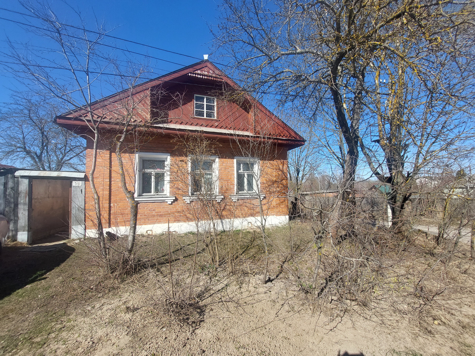 Кинешма Купить Дом Недорого Без Посредников