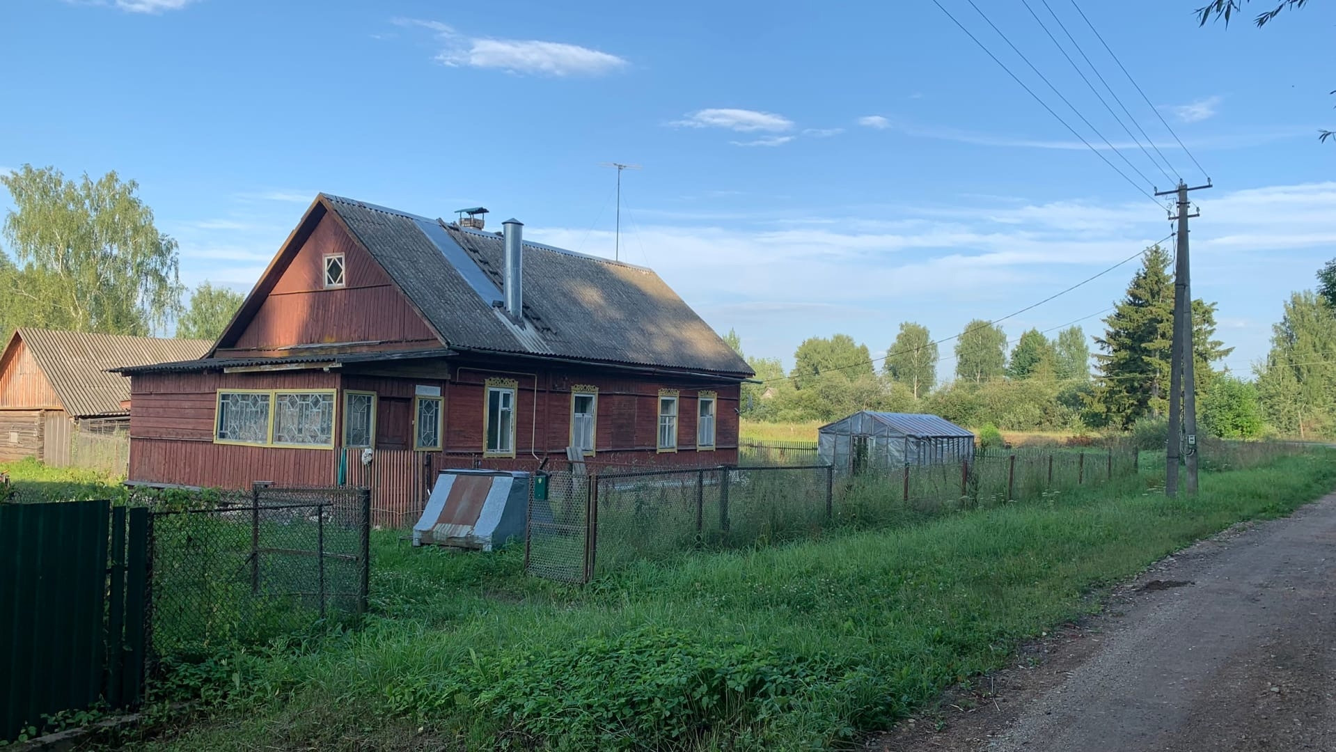 Купить дом, 94 м² по адресу Смоленская область, Руднянский район, деревня  Березино, 1-я Парковая улица за 1 350 000 руб. в Домклик — поиск, проверка,  безопасная сделка с жильем в офисе Сбербанка.