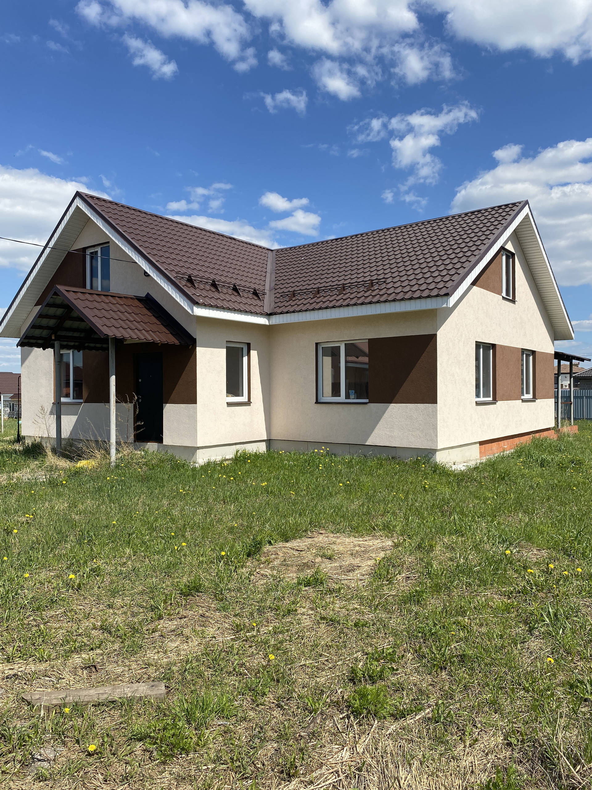 Продажа Домов В Кстовском Районе Нижегородской Области