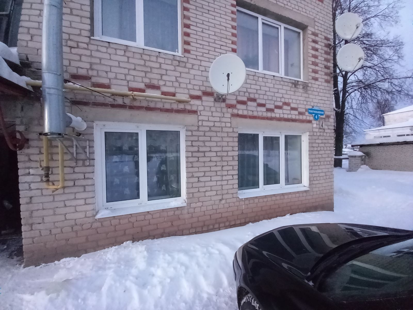 Родное паустово. Паустово вязниковский. Подслушано паустово. Паустово вязниковский. Паустово вязниковский.