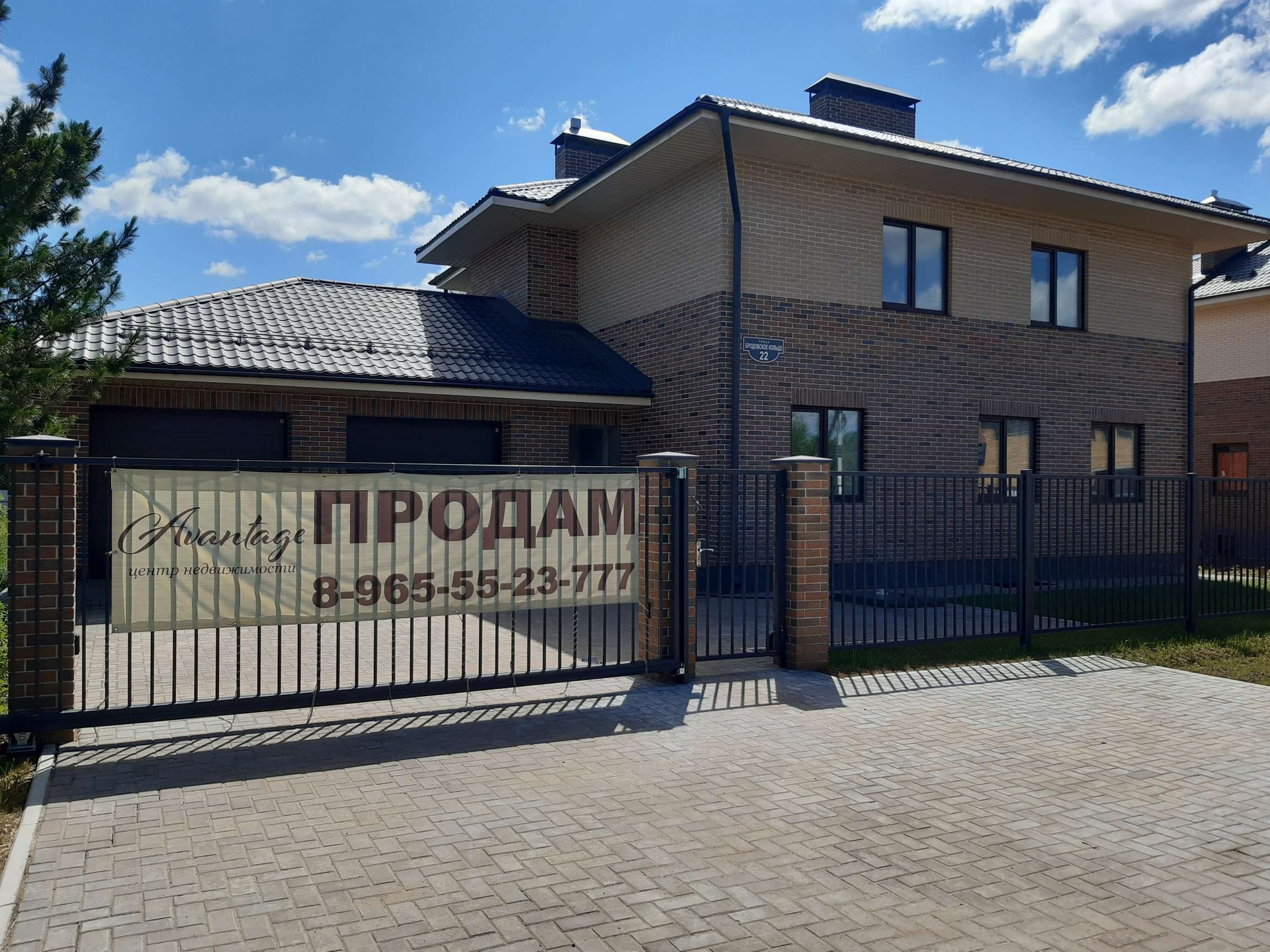 Купить дом, 318 м² по адресу Пермь, улица Бродовское Кольцо, 22 за 10 500  000 руб. в Домклик — поиск, проверка, безопасная сделка с жильем в офисе  Сбербанка.