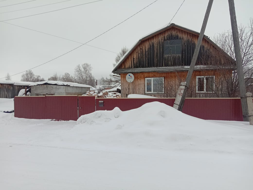 Купить Домик В Томской Области Недорого