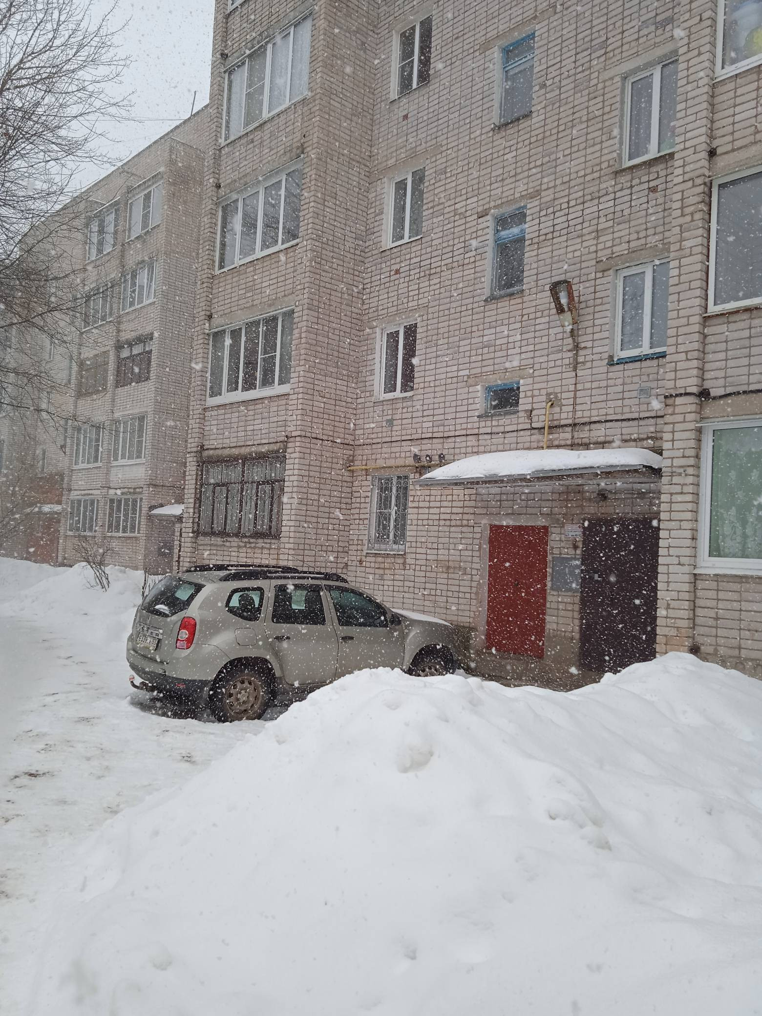 Купить Квартиру В Пролетарий Новгородской Области