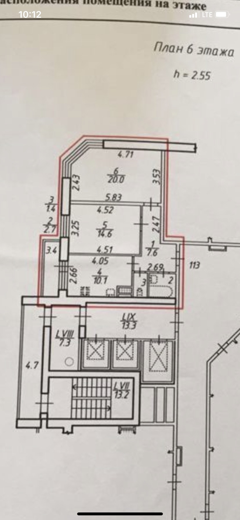 Купить 2-комнатную квартиру, 56 м² по адресу Санкт-Петербург, проспект Юрия  Гагарина, 14к6, 6 этаж, метро Парк Победы за 12 900 000 руб. в Домклик —  поиск, проверка, безопасная сделка с жильем в офисе Сбербанка.