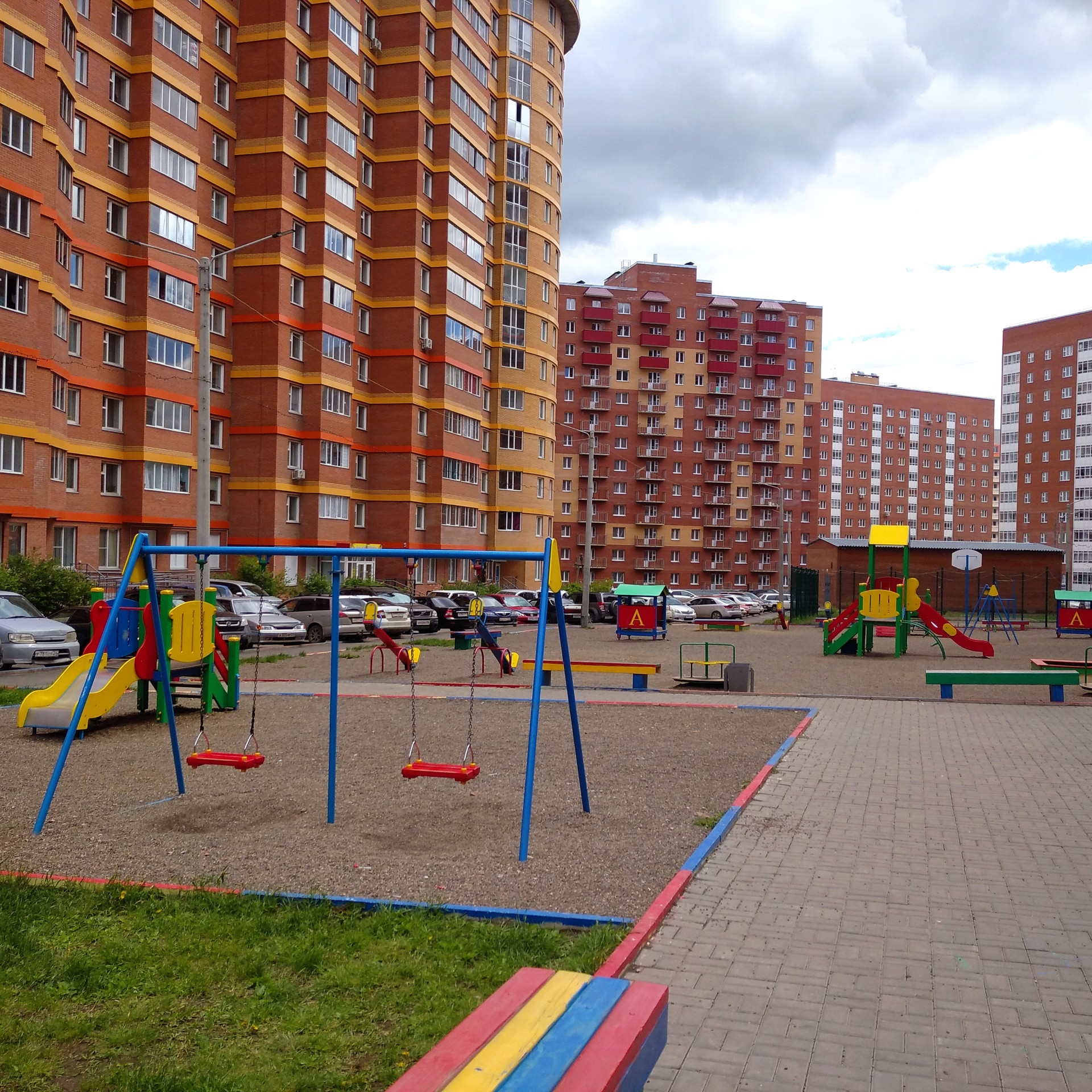 Купить Квартиру В Красноярске 4000000