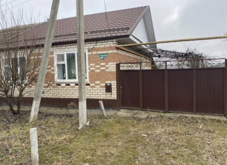 Купить Квартиру В Благодарном Ставропольского Края