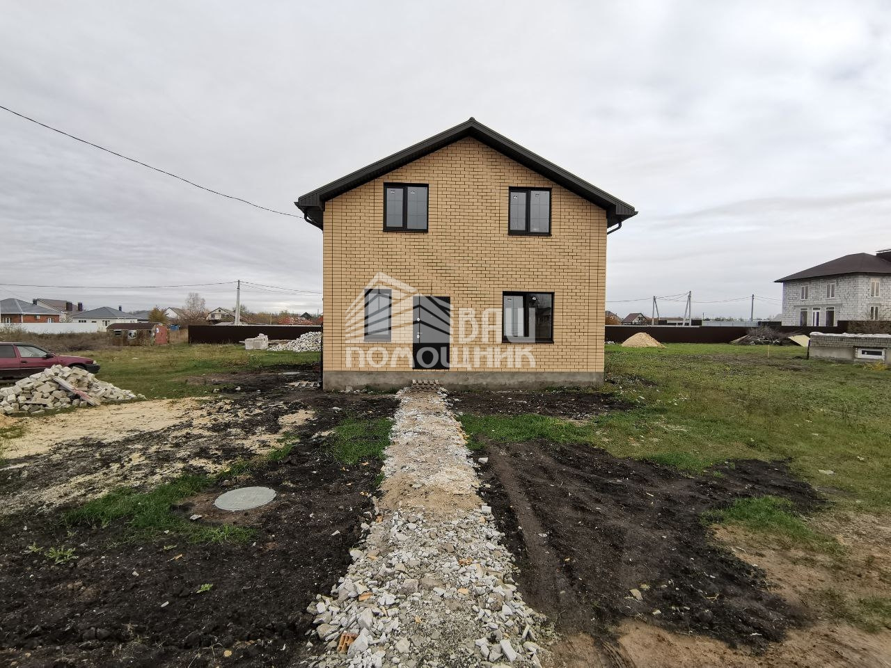 Купить Дом В Воронеже Александровка