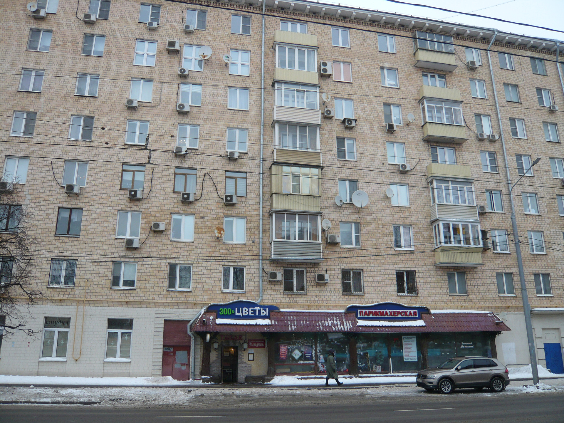 Купить Двухкомнатную Квартиру Метро Семеновская