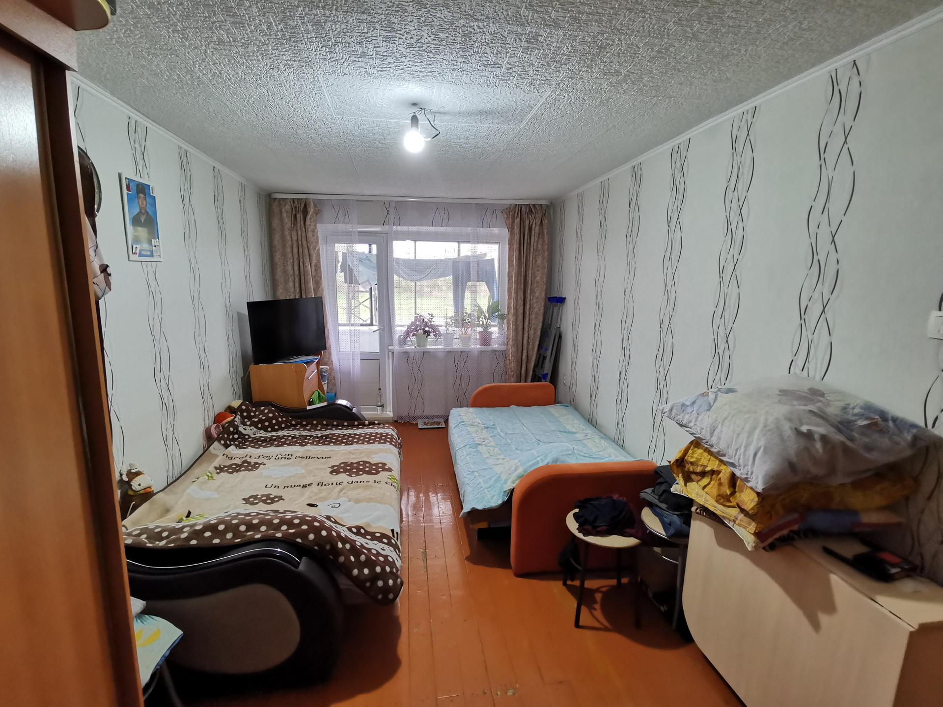 Квартира В Магнитогорске Купить На Московской Улице