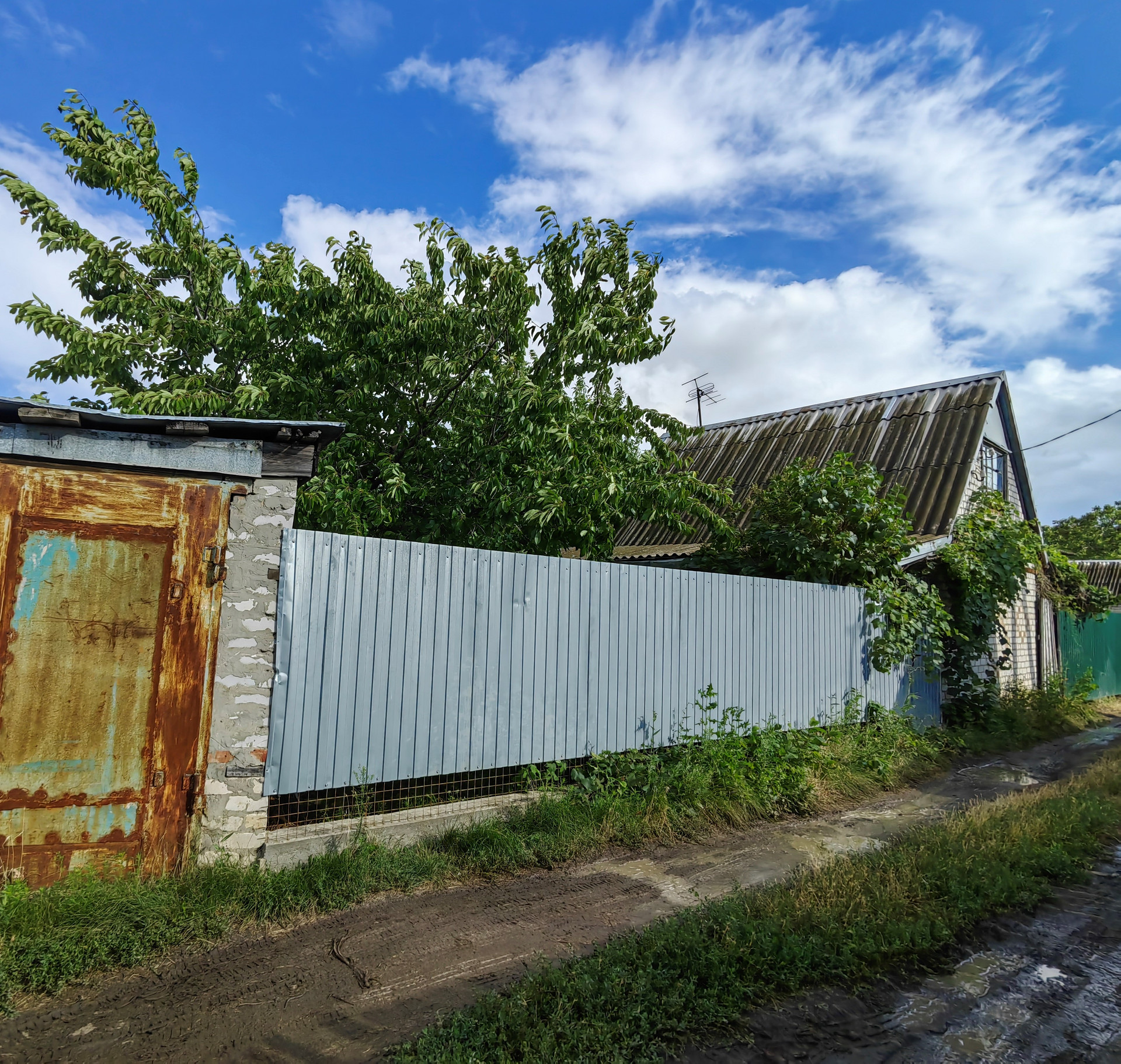 Домклик—cервисдляпоискаипокупкинедвижимостивипотеку