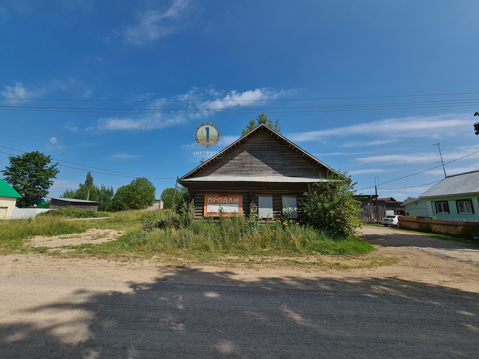 Купить Дачу В Череповце И Череповецком Районе