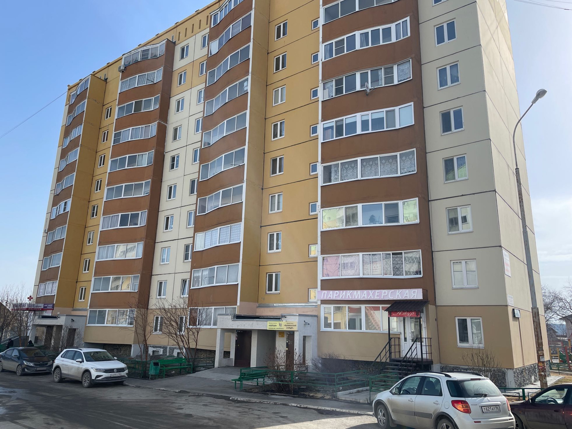 Купить 1-комнатную квартиру, 34.3 м² по адресу Свердловская область, Арамиль,  улица 1 Мая, 69А, 9 этаж за 3 200 000 руб. в Домклик — поиск, проверка,  безопасная сделка с жильем в офисе Сбербанка.