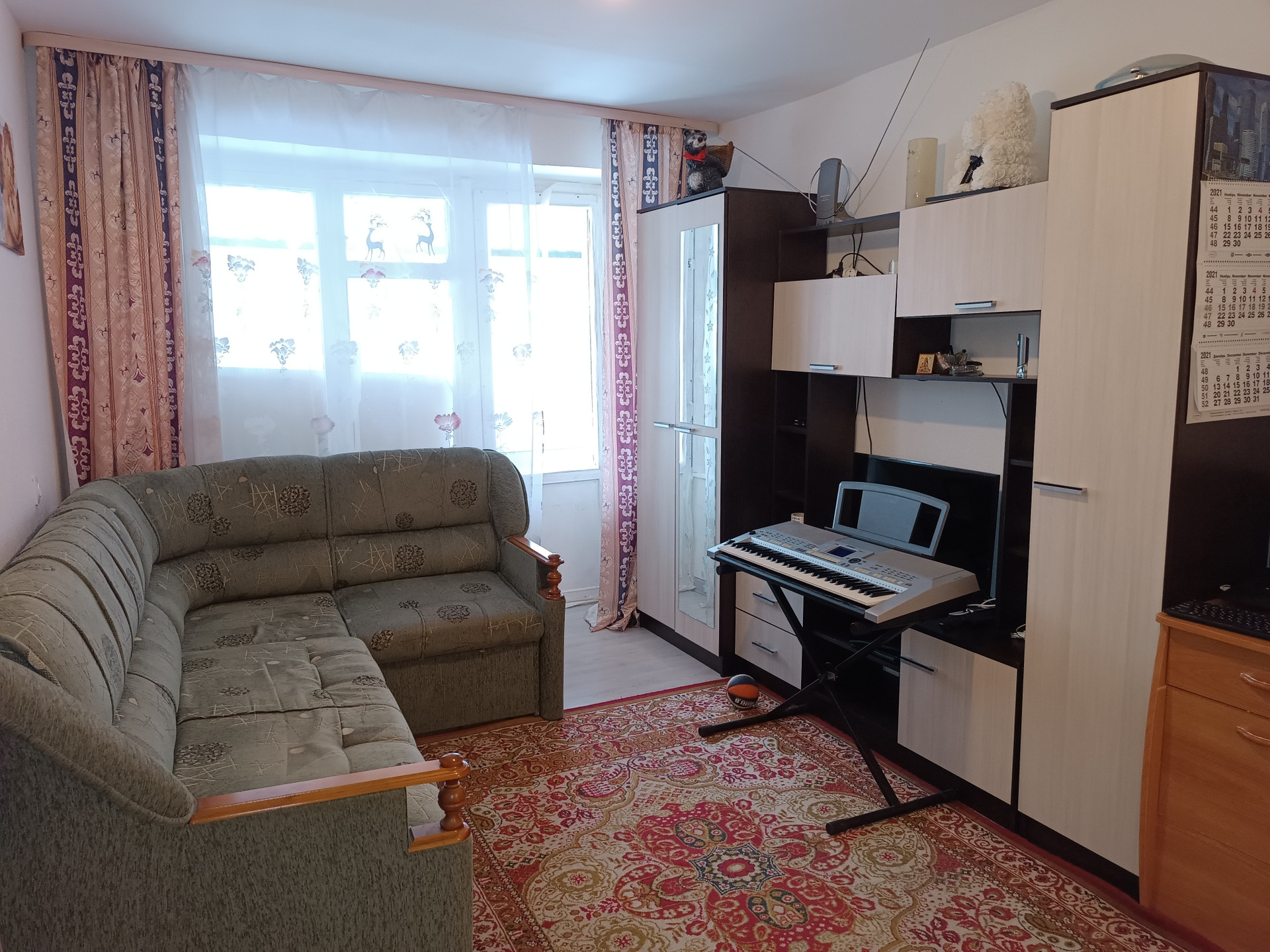 Купить 2-комнатную квартиру, 39.1 м² по адресу Московская область ...